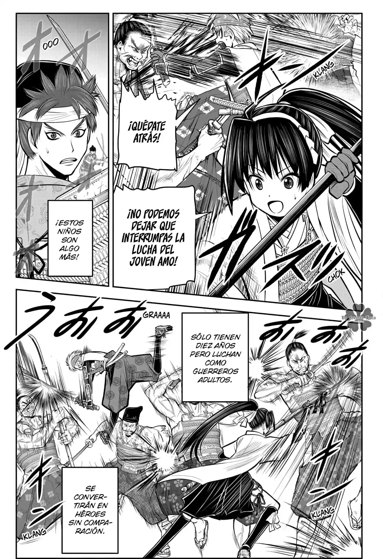 Nige Jōzu No Wakagimi - Capítulo 64 - Página 4 - LectorTMOo