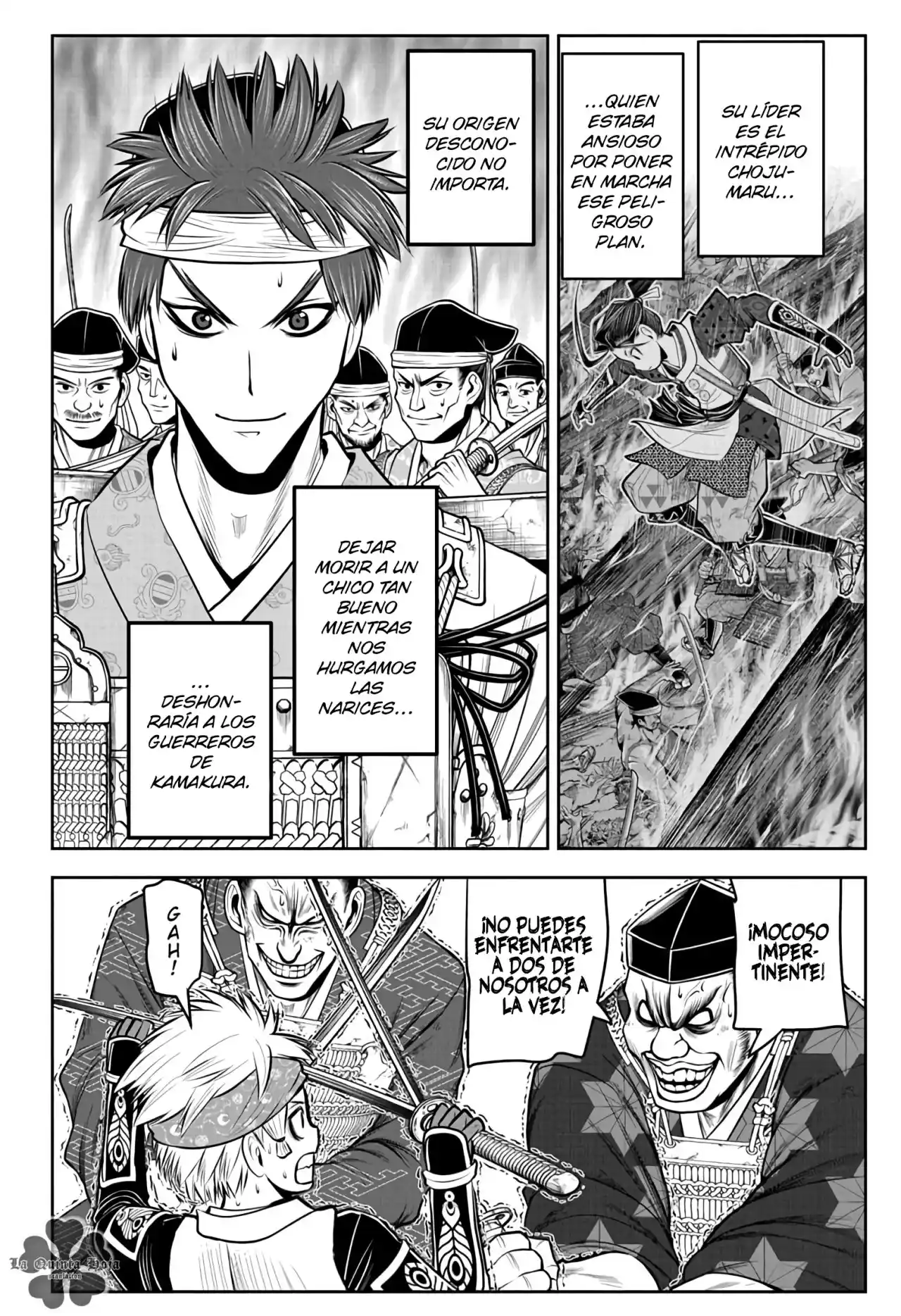 Nige Jōzu No Wakagimi - Capítulo 64 - Página 5 - LectorTMOo
