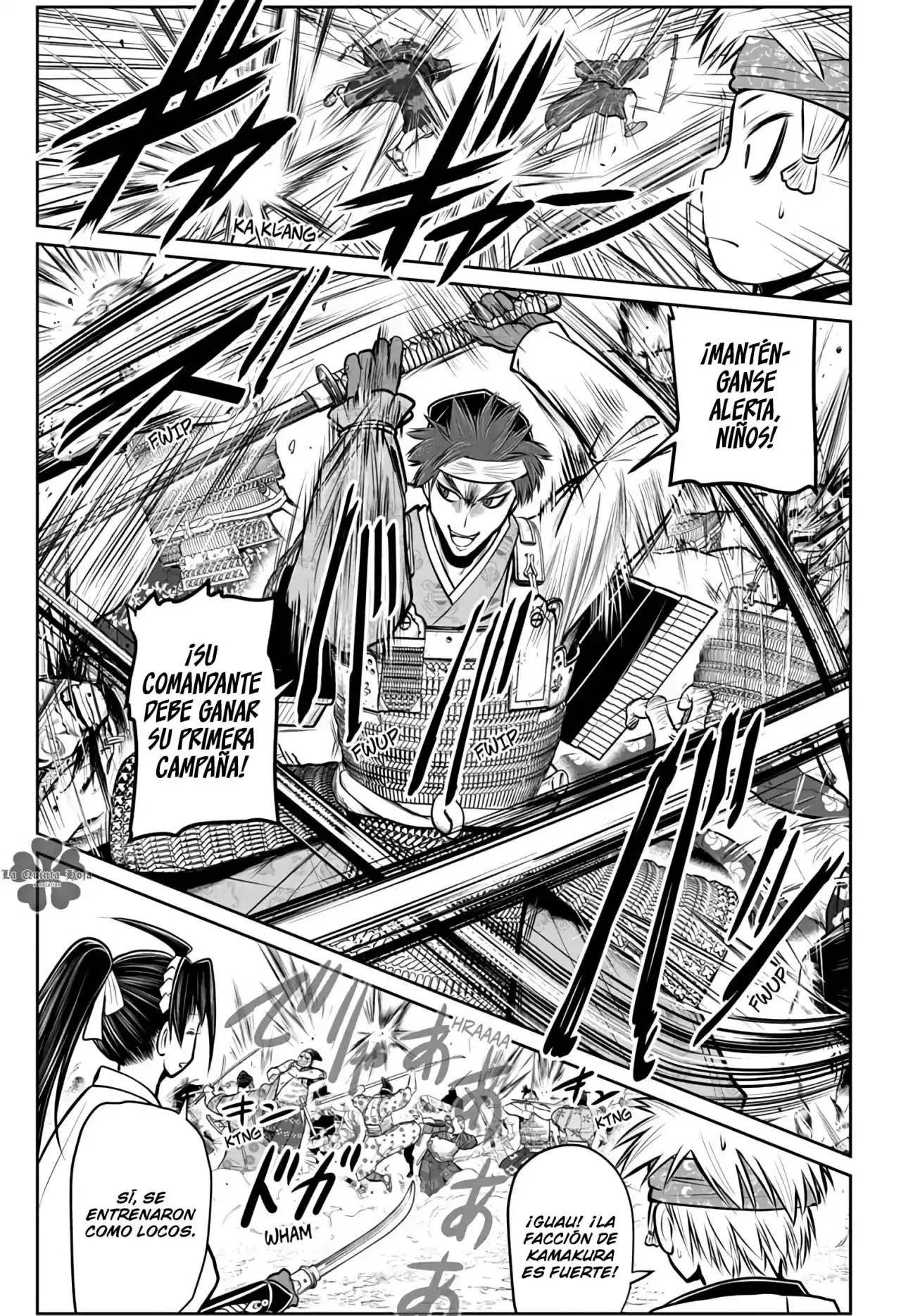 Nige Jōzu No Wakagimi - Capítulo 64 - Página 6 - LectorTMOo