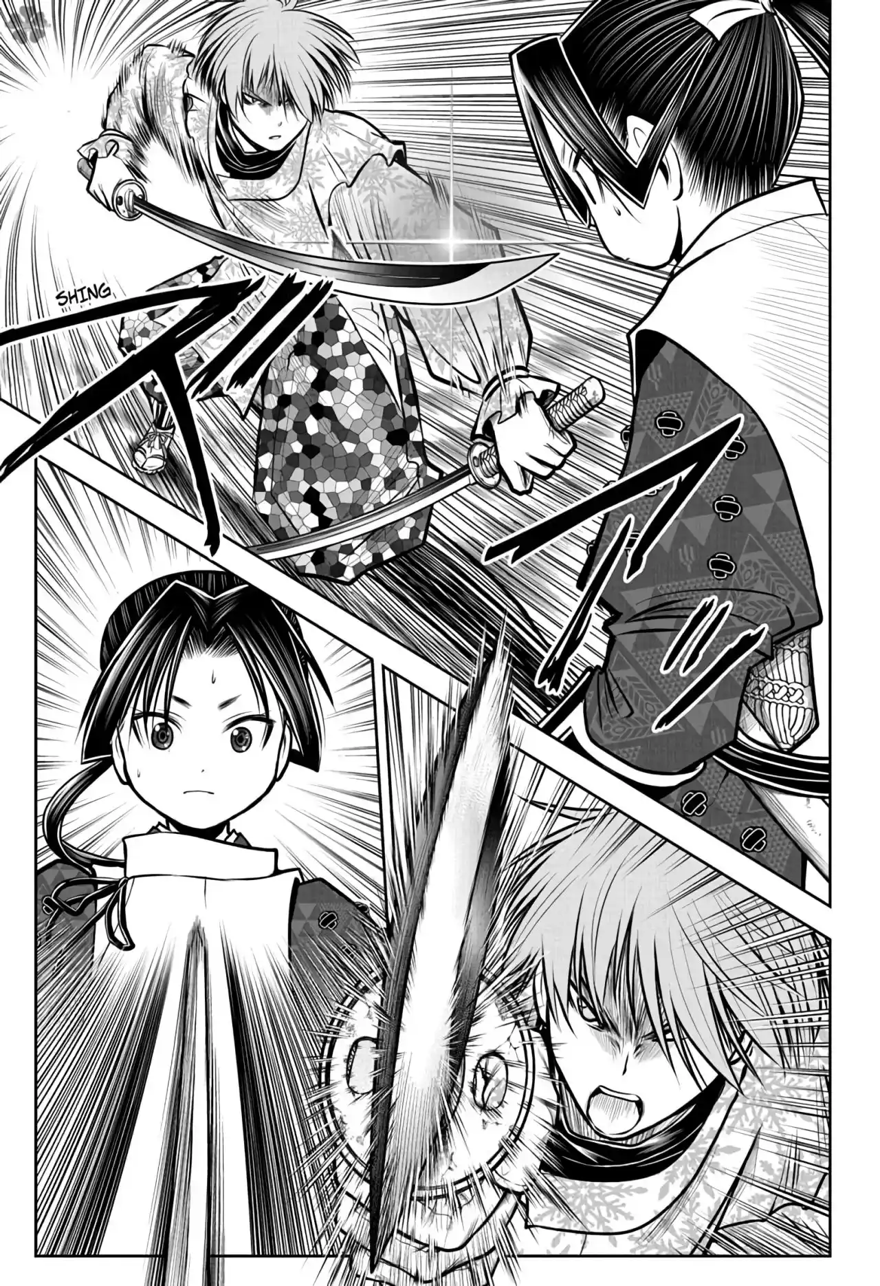 Nige Jōzu No Wakagimi - Capítulo 64 - Página 16 - LectorTMOo