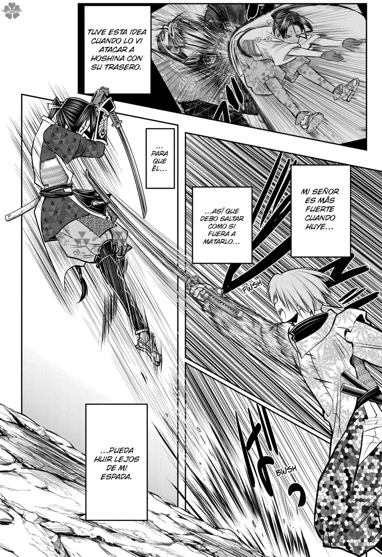 Nige Jōzu No Wakagimi - Capítulo 64 - Página 17 - LectorTMOo