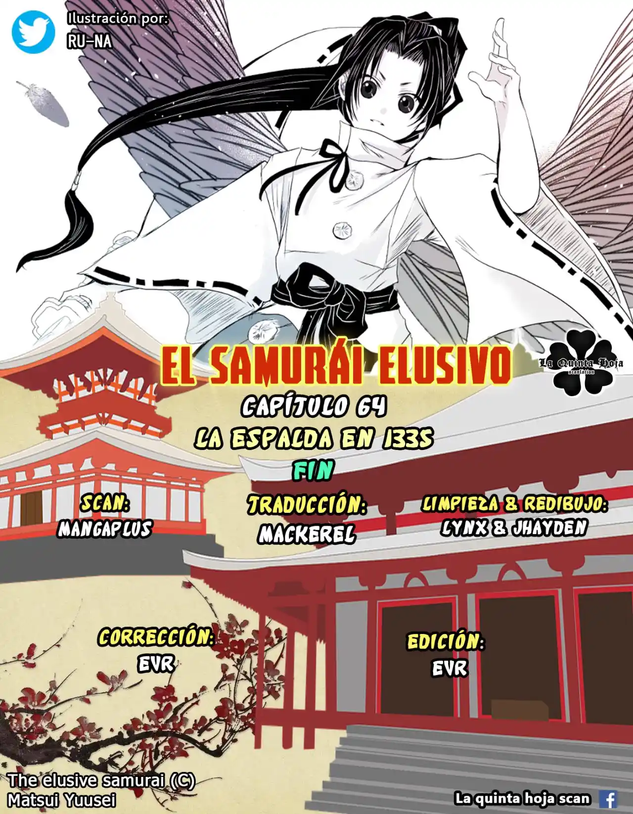 Nige Jōzu No Wakagimi - Capítulo 64 - Página 23 - LectorTMOo