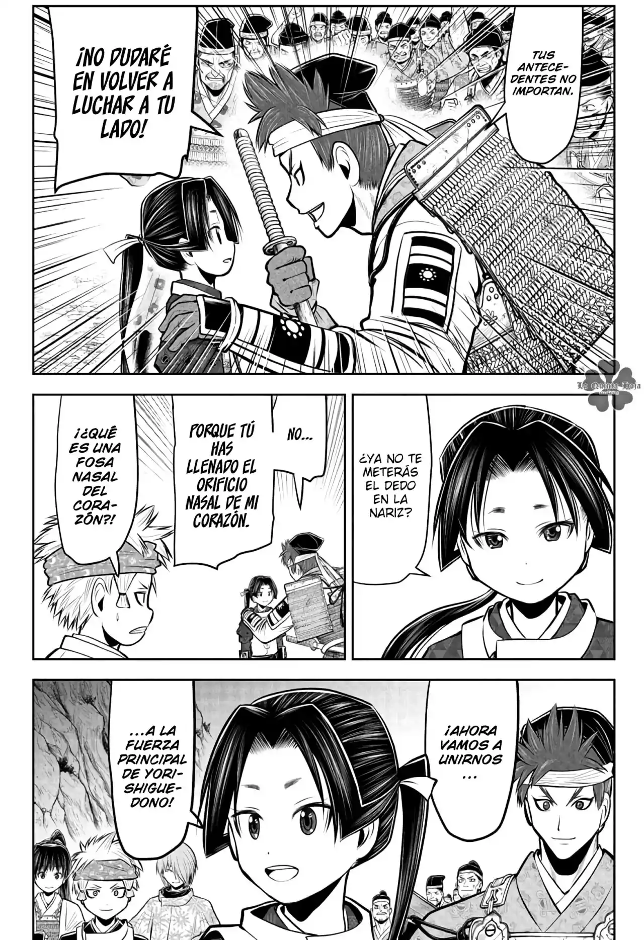 Nige Jōzu No Wakagimi - Capítulo 65 - Página 7 - LectorTMOo