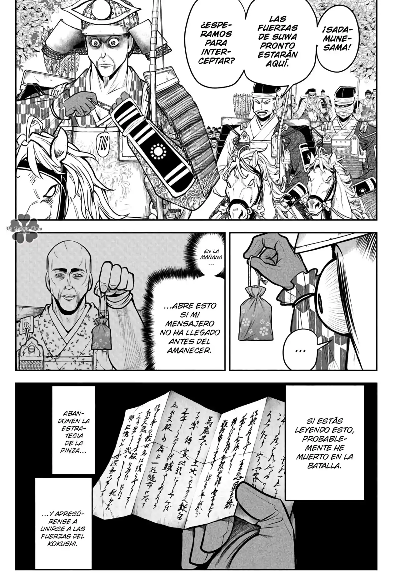 Nige Jōzu No Wakagimi - Capítulo 65 - Página 8 - LectorTMOo
