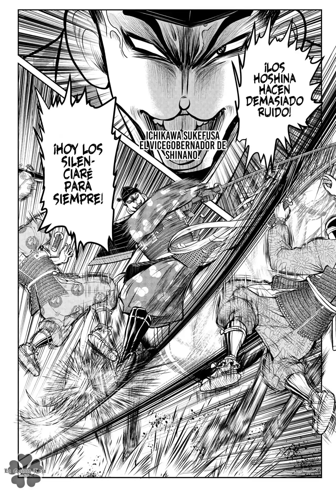 Nige Jōzu No Wakagimi - Capítulo 65 - Página 11 - LectorTMOo