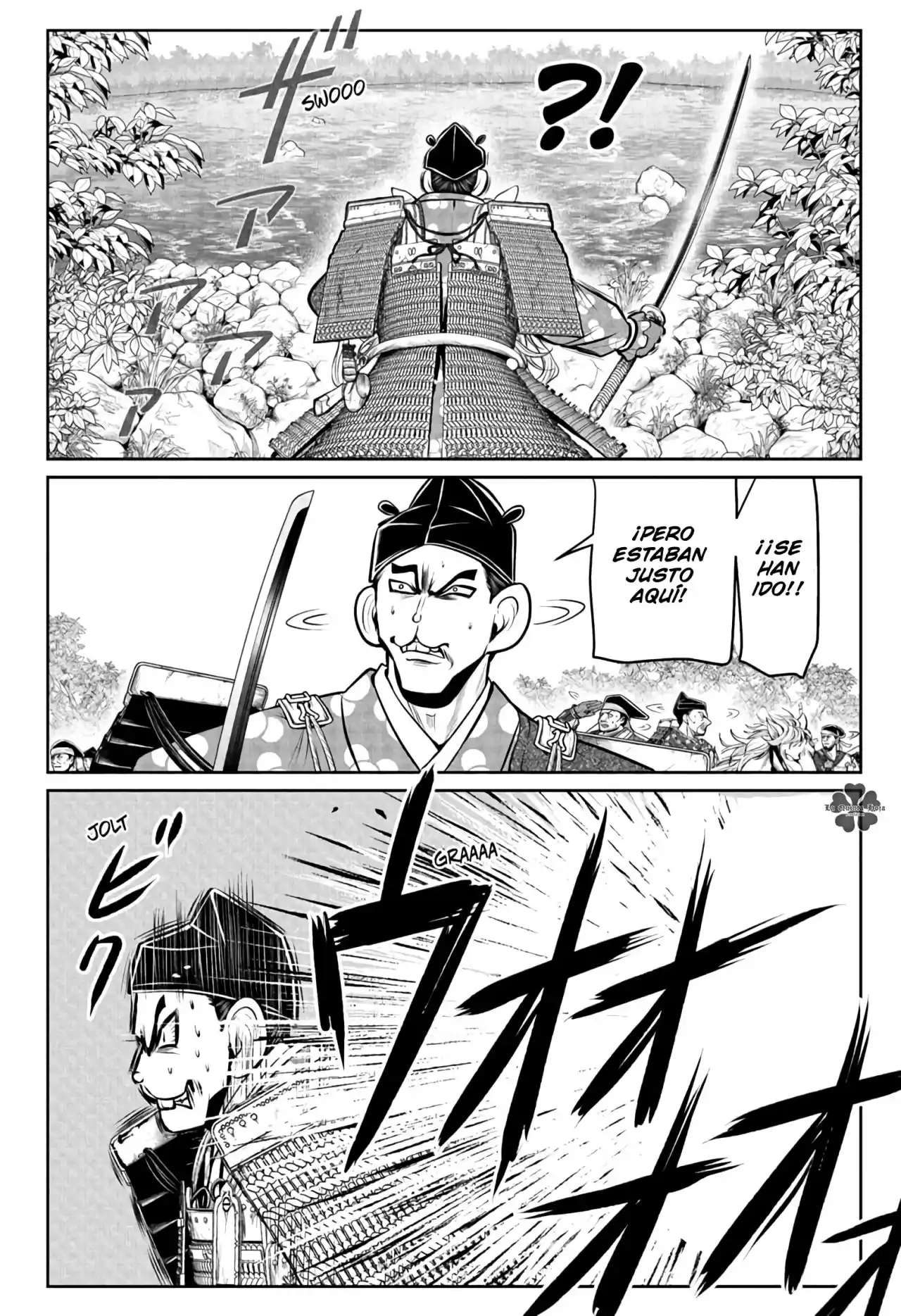 Nige Jōzu No Wakagimi - Capítulo 65 - Página 13 - LectorTMOo