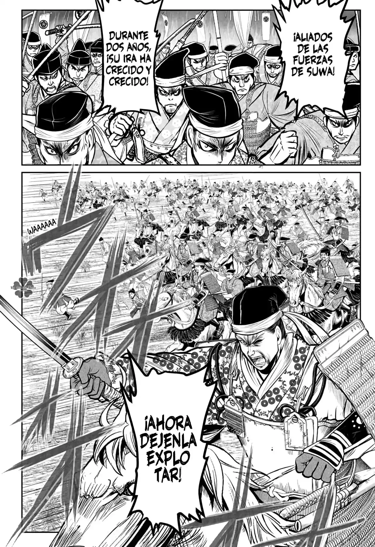 Nige Jōzu No Wakagimi - Capítulo 65 - Página 15 - LectorTMOo