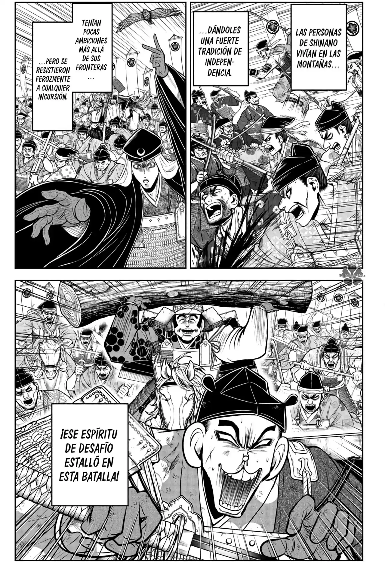Nige Jōzu No Wakagimi - Capítulo 65 - Página 16 - LectorTMOo
