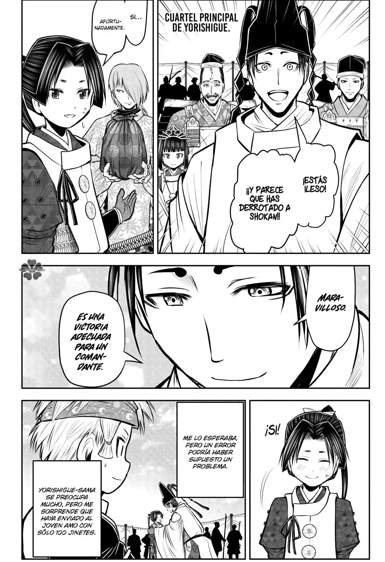 Nige Jōzu No Wakagimi - Capítulo 65 - Página 17 - LectorTMOo