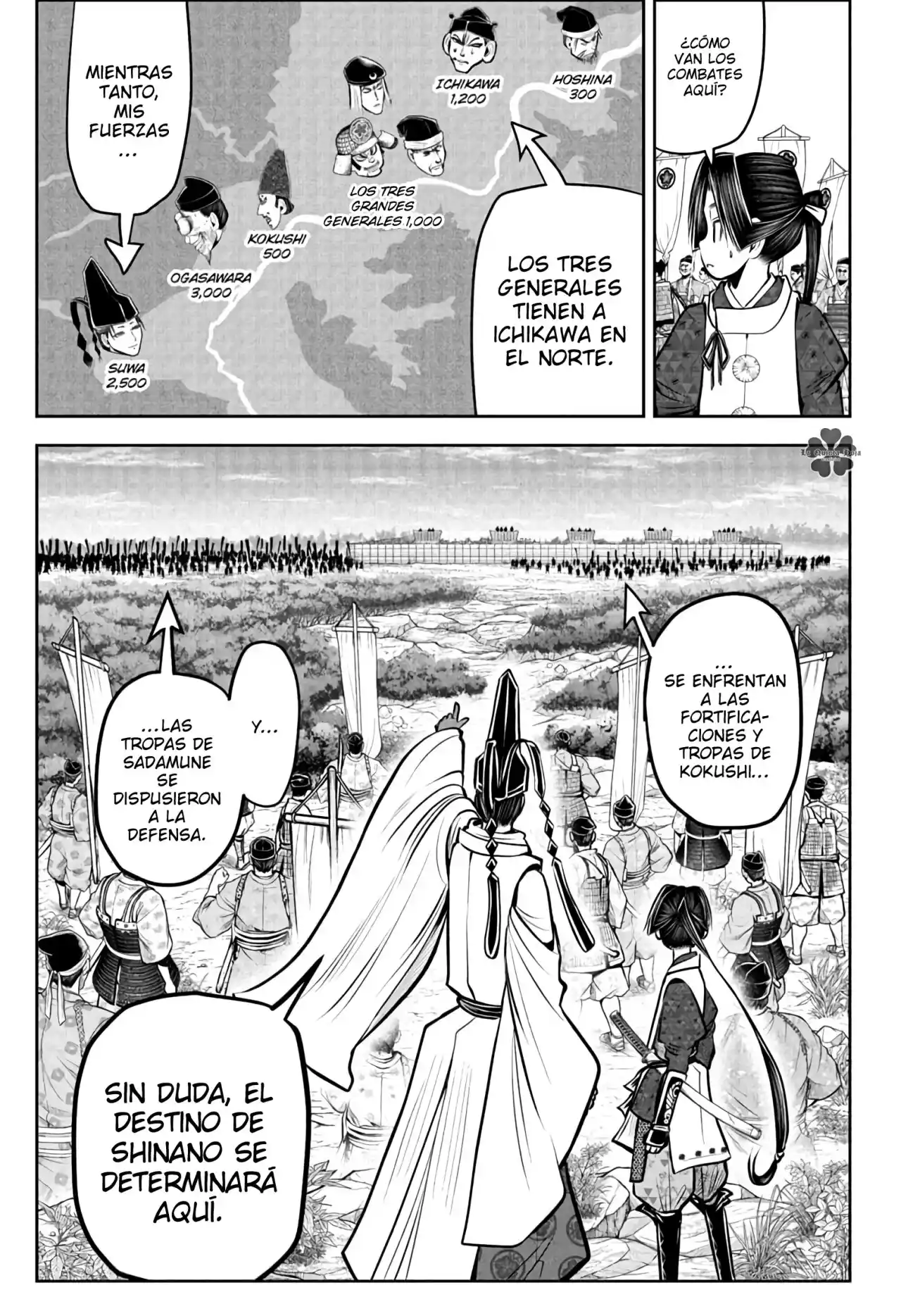 Nige Jōzu No Wakagimi - Capítulo 65 - Página 18 - LectorTMOo