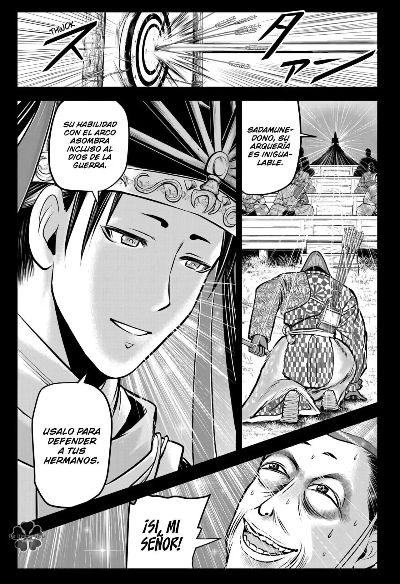 Nige Jōzu No Wakagimi - Capítulo 66 - Página 4 - LectorTMOo