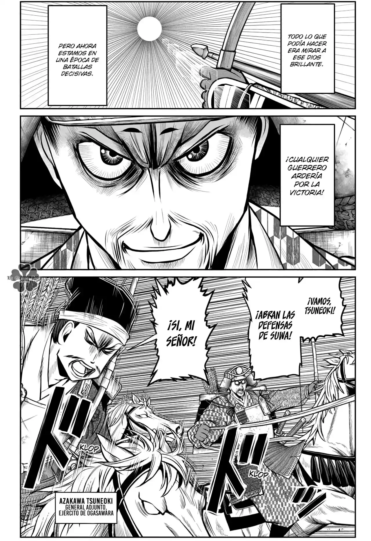 Nige Jōzu No Wakagimi - Capítulo 66 - Página 5 - LectorTMOo