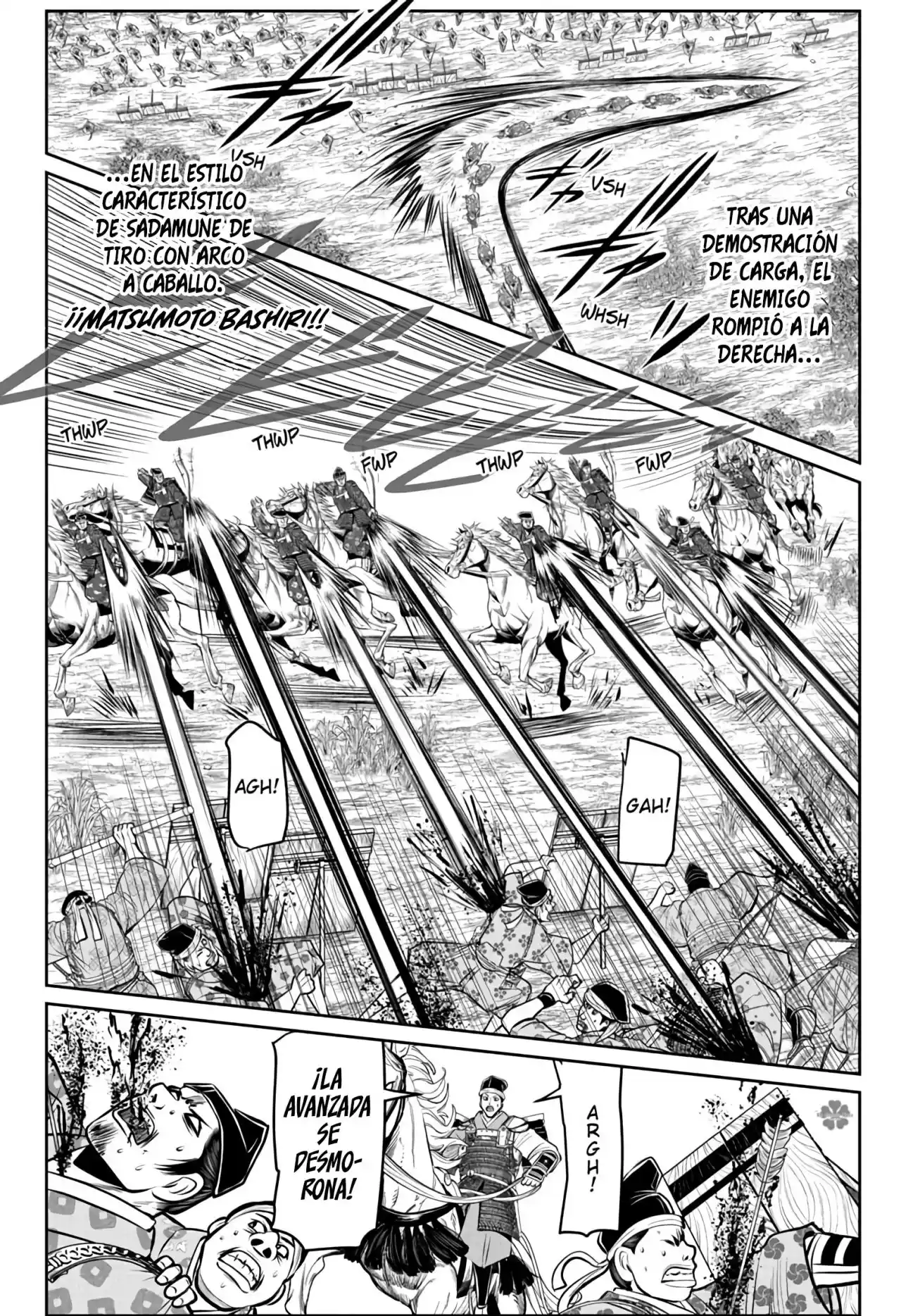 Nige Jōzu No Wakagimi - Capítulo 66 - Página 7 - LectorTMOo
