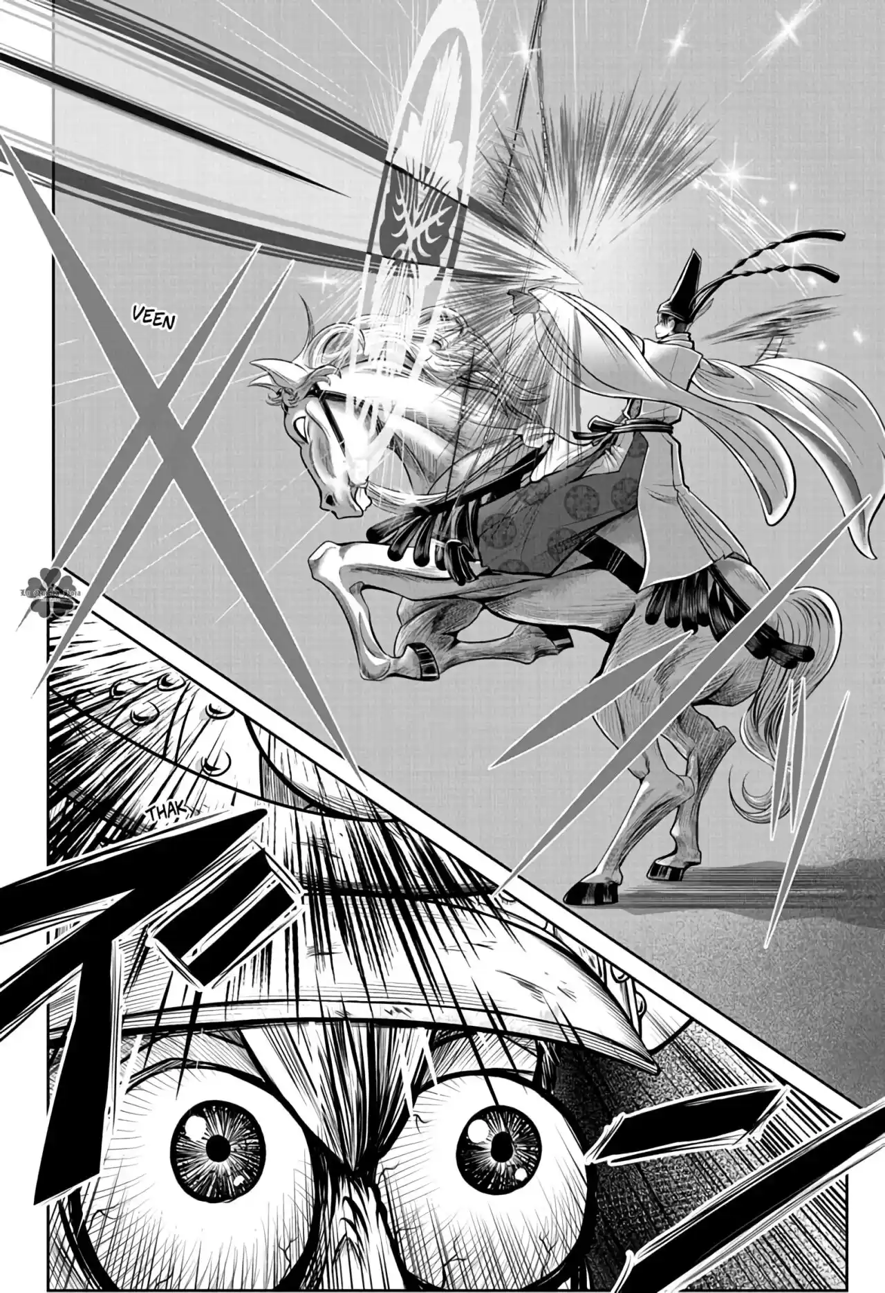Nige Jōzu No Wakagimi - Capítulo 66 - Página 11 - LectorTMOo
