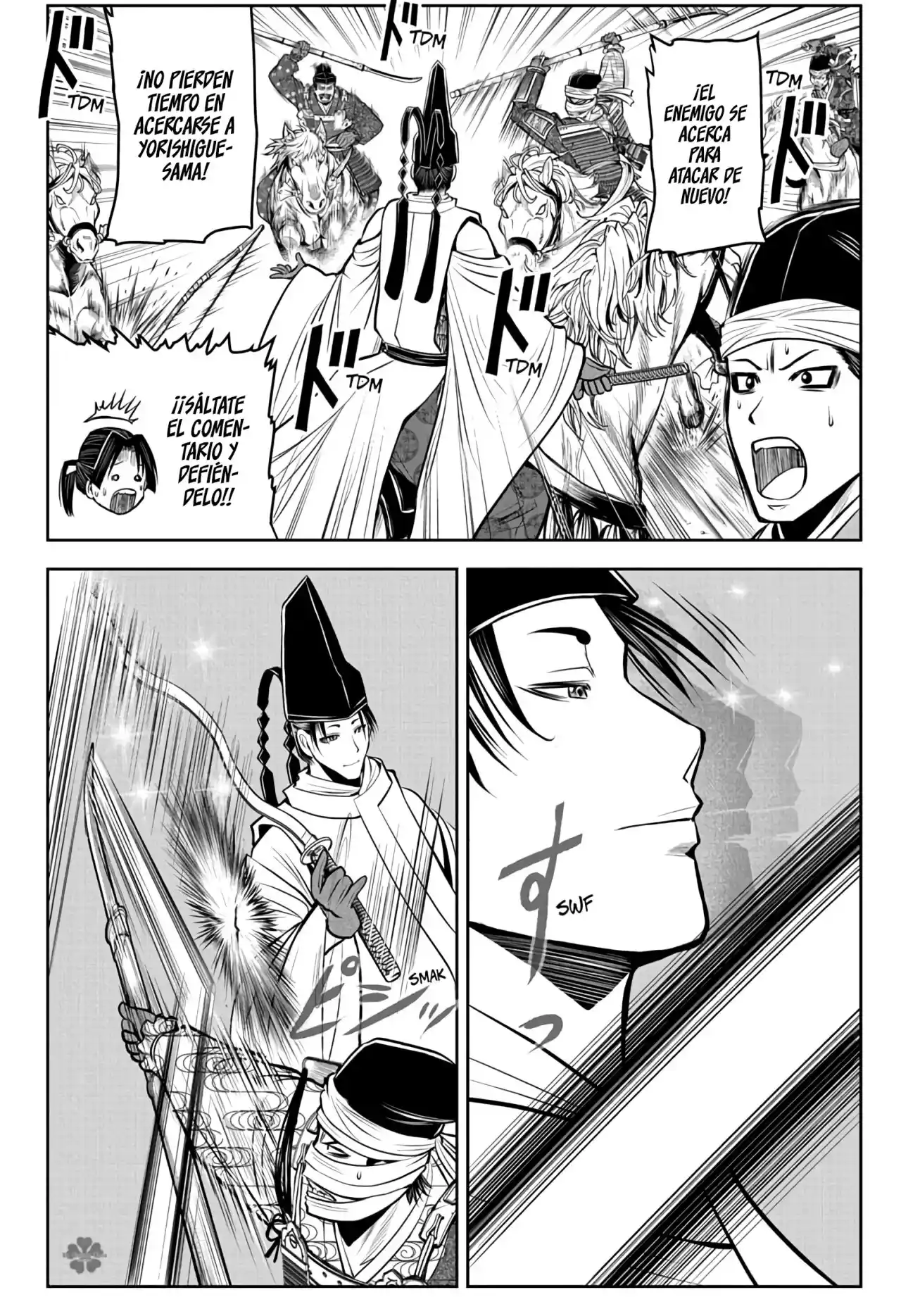 Nige Jōzu No Wakagimi - Capítulo 66 - Página 13 - LectorTMOo