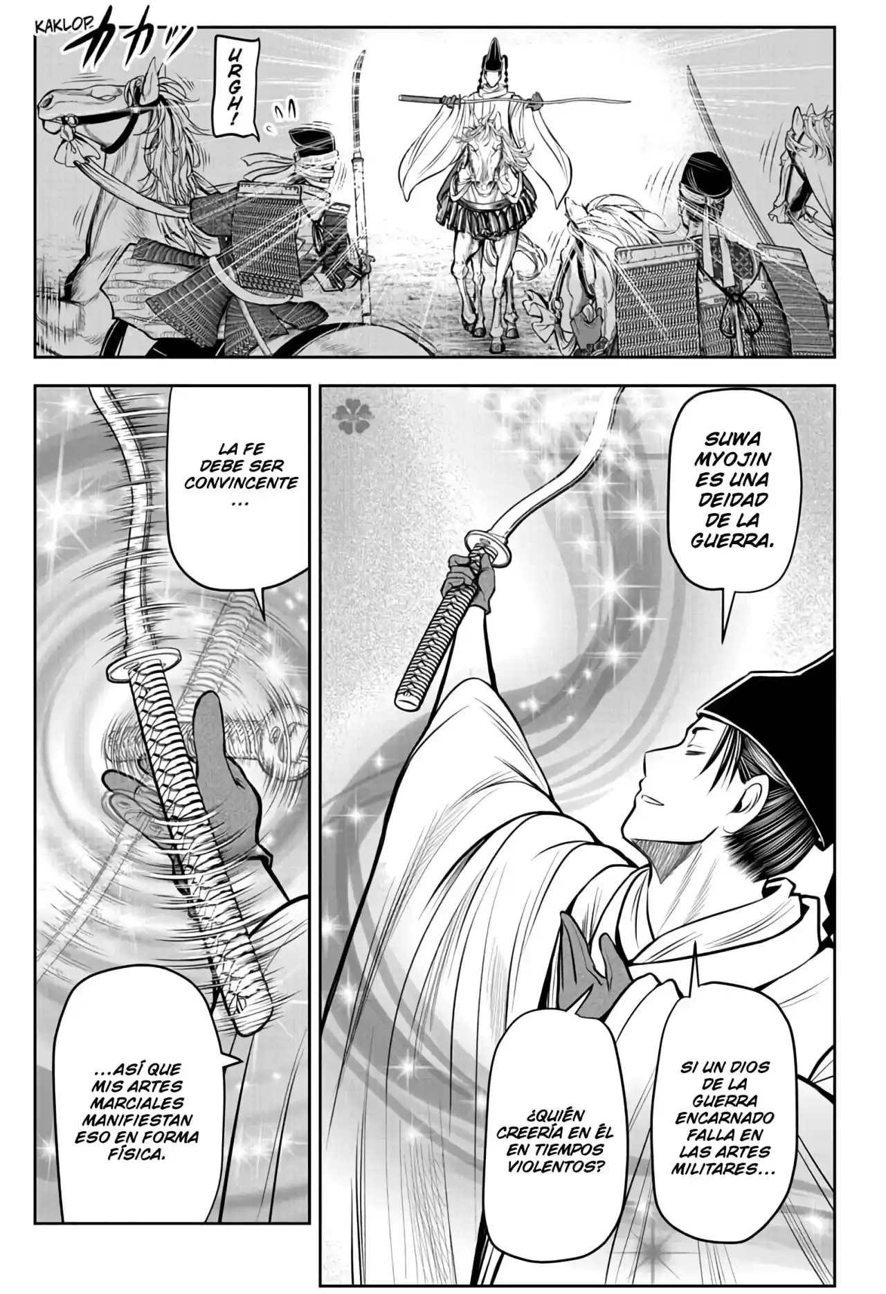 Nige Jōzu No Wakagimi - Capítulo 66 - Página 16 - LectorTMOo