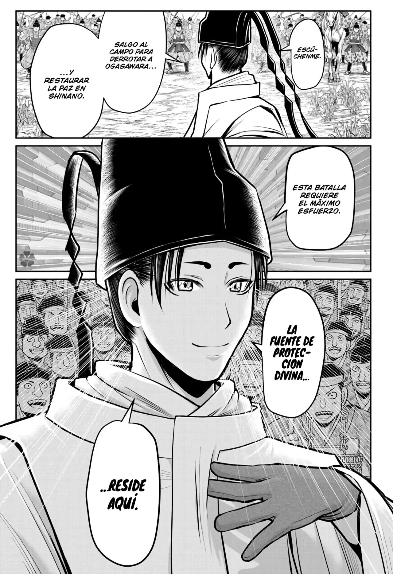 Nige Jōzu No Wakagimi - Capítulo 66 - Página 18 - LectorTMOo