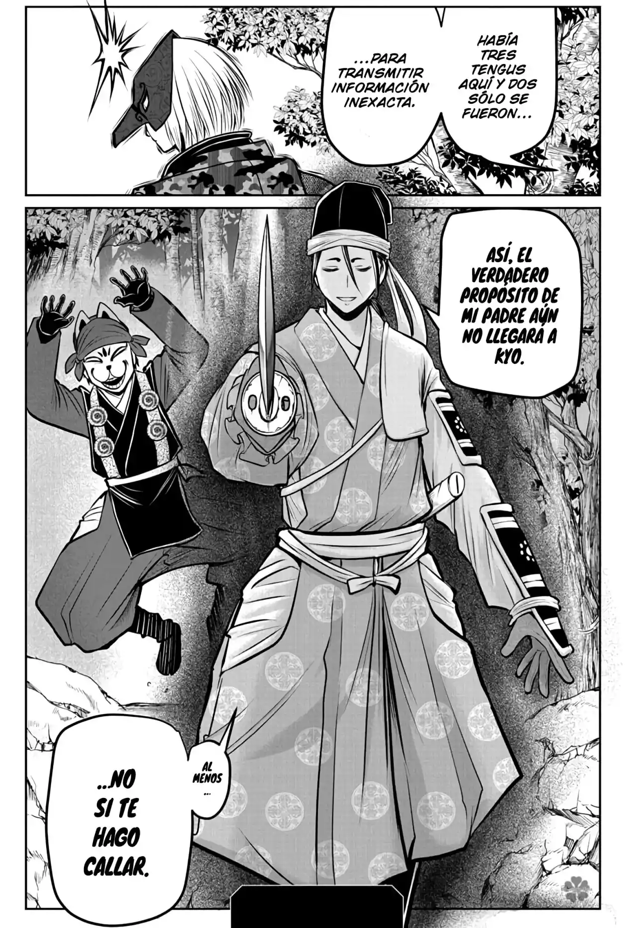 Nige Jōzu No Wakagimi - Capítulo 66 - Página 20 - LectorTMOo