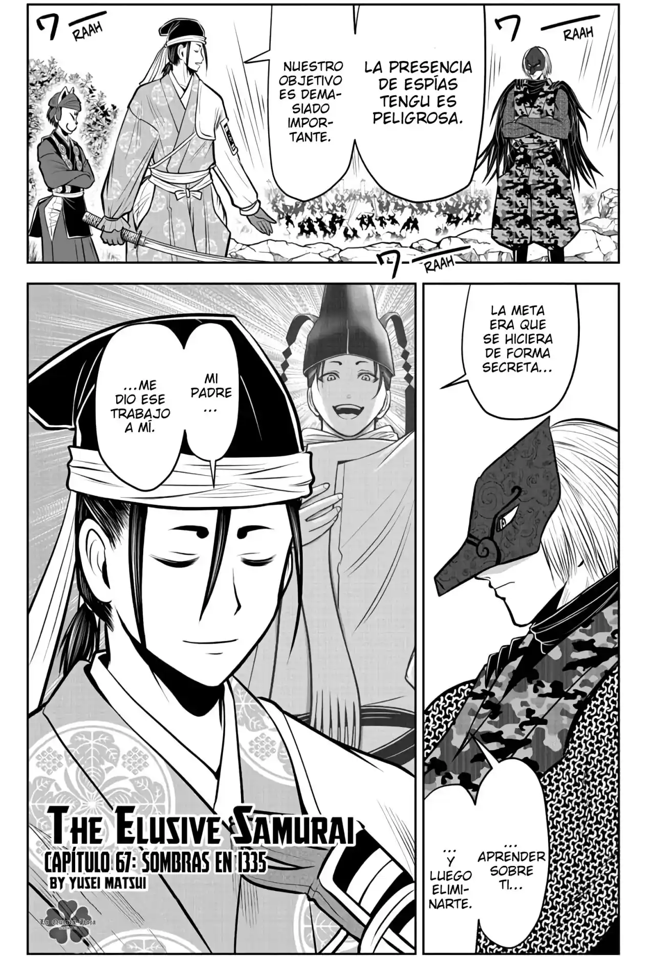 Nige Jōzu No Wakagimi - Capítulo 67 - Página 2 - LectorTMOo
