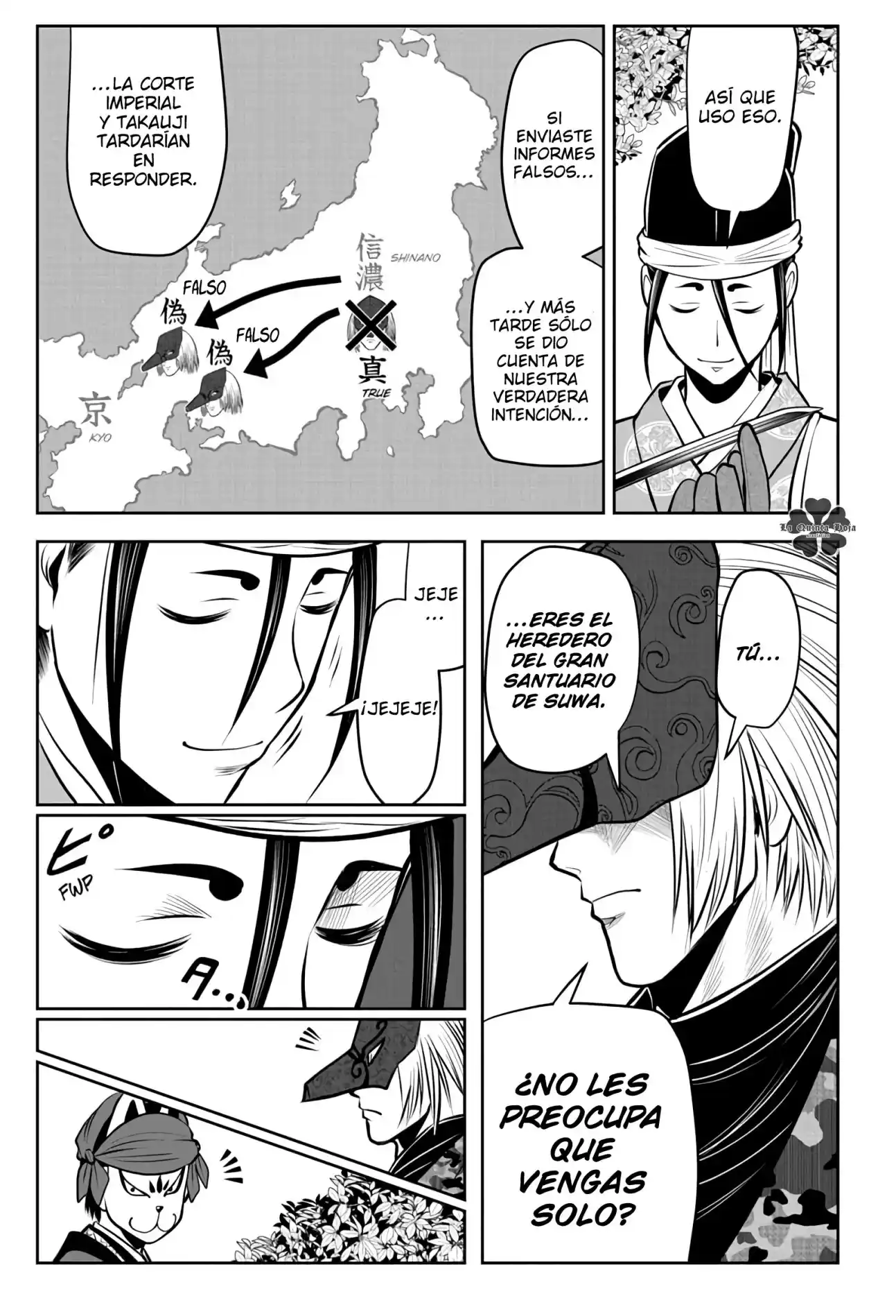 Nige Jōzu No Wakagimi - Capítulo 67 - Página 4 - LectorTMOo