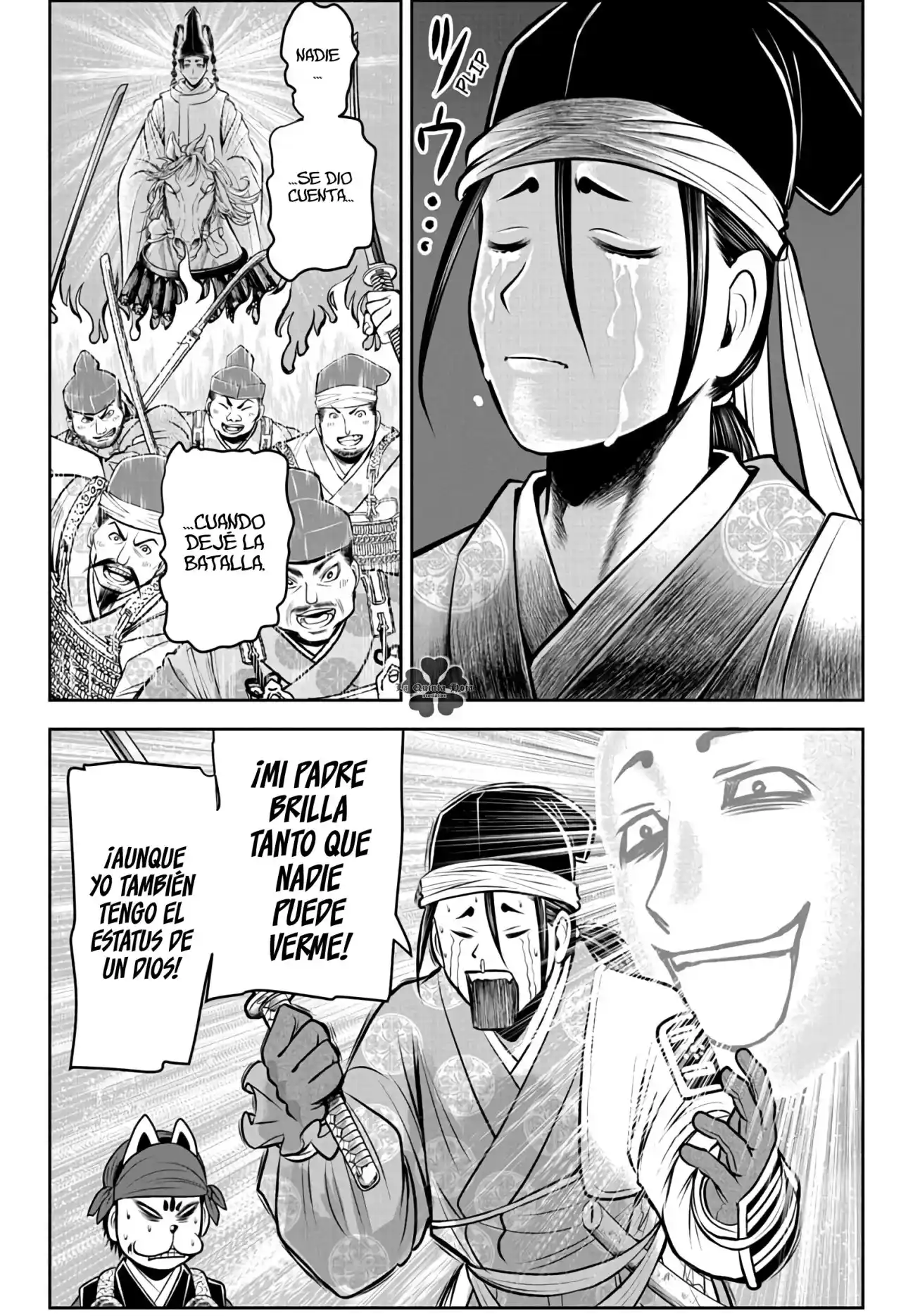 Nige Jōzu No Wakagimi - Capítulo 67 - Página 5 - LectorTMOo
