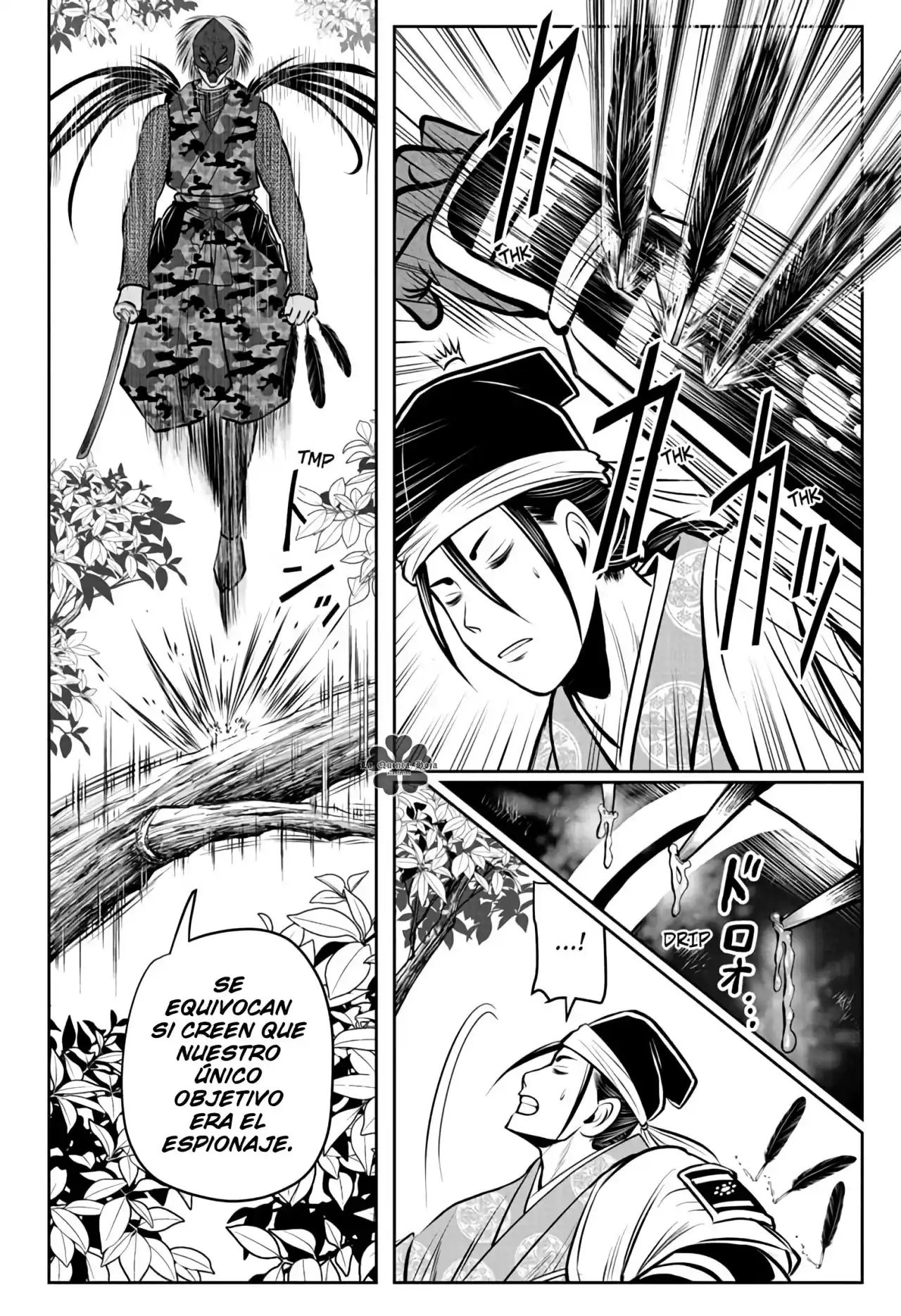 Nige Jōzu No Wakagimi - Capítulo 67 - Página 11 - LectorTMOo