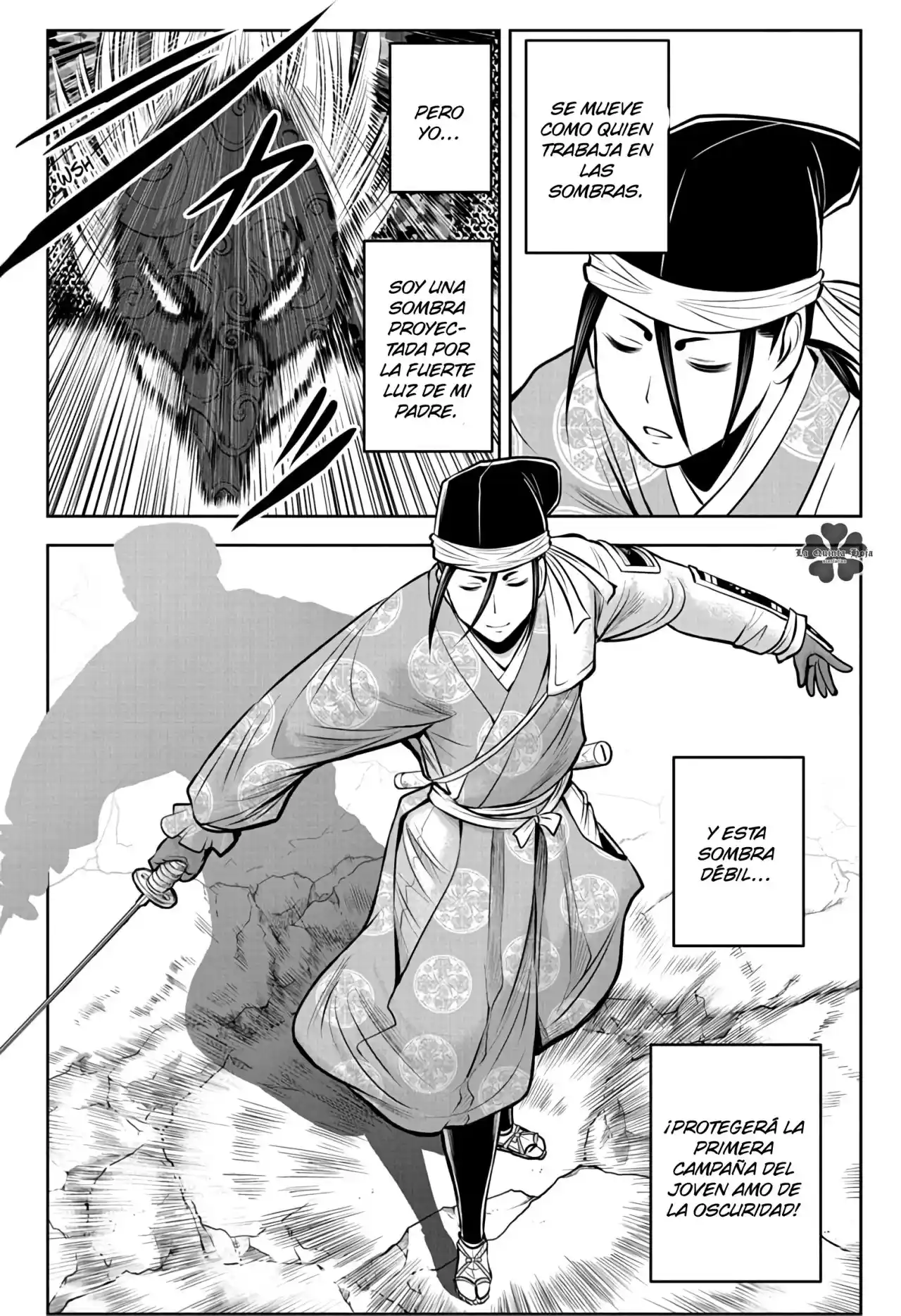 Nige Jōzu No Wakagimi - Capítulo 67 - Página 13 - LectorTMOo