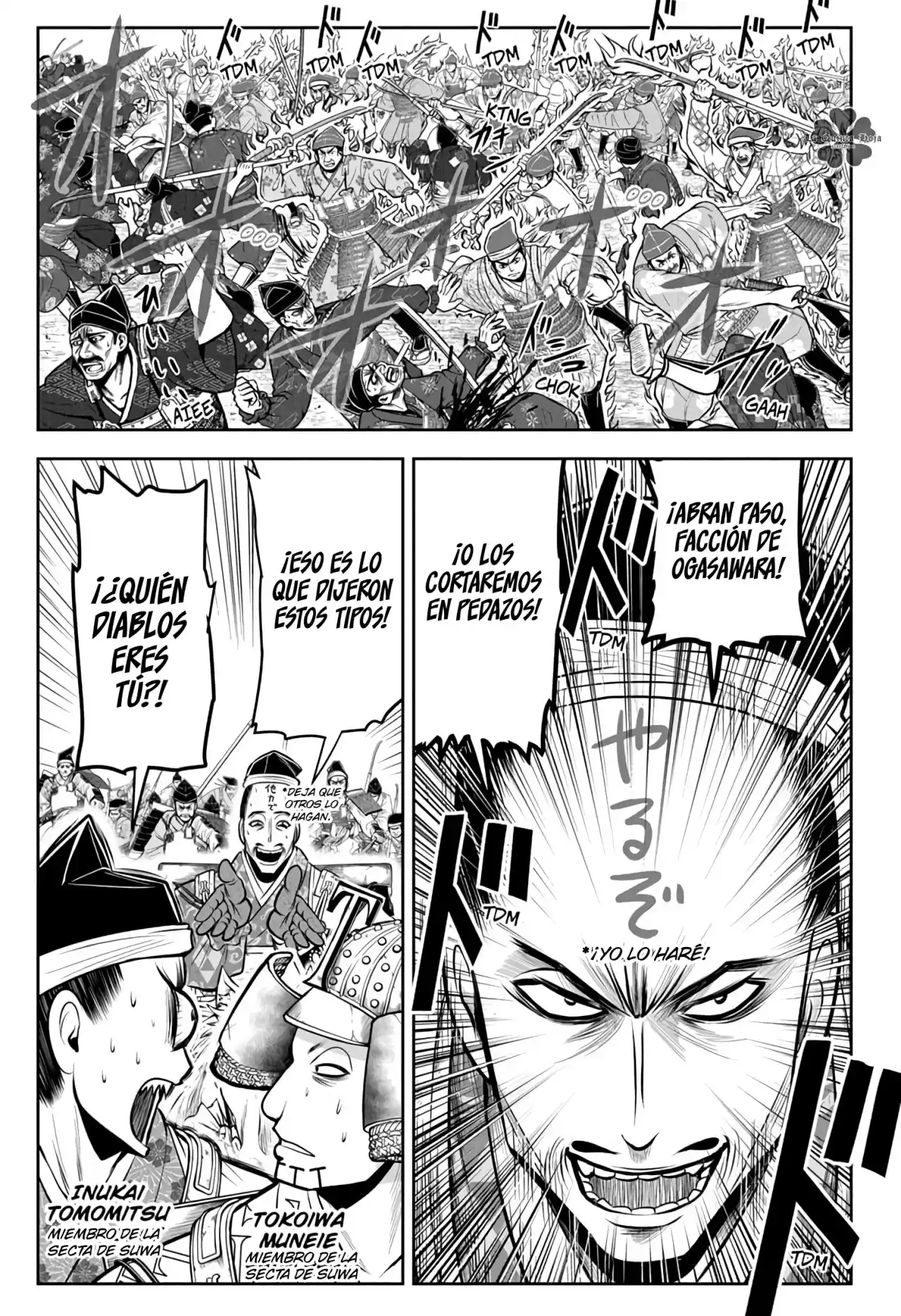 Nige Jōzu No Wakagimi - Capítulo 67 - Página 14 - LectorTMOo