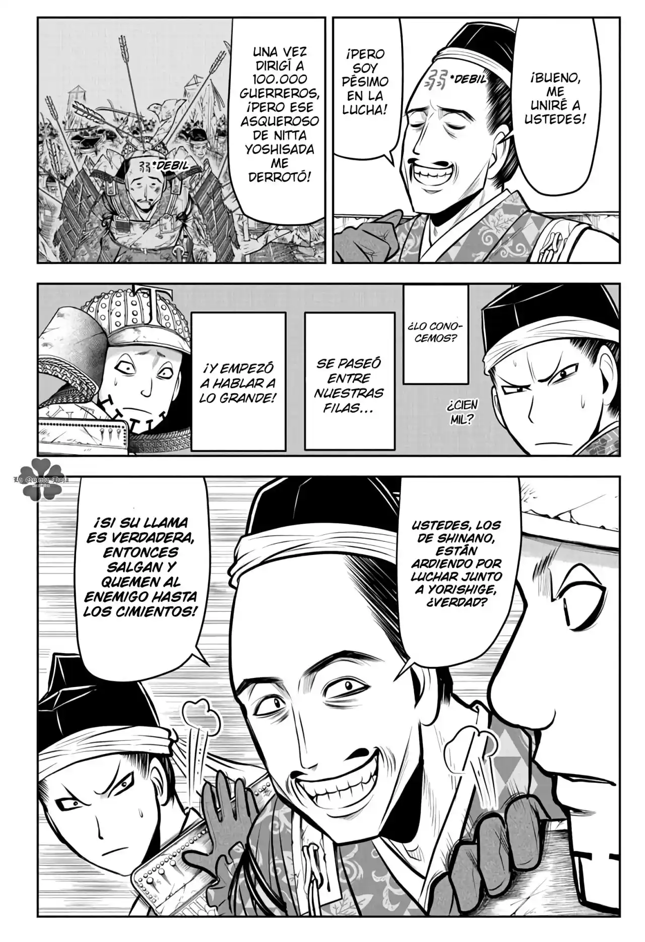 Nige Jōzu No Wakagimi - Capítulo 67 - Página 15 - LectorTMOo