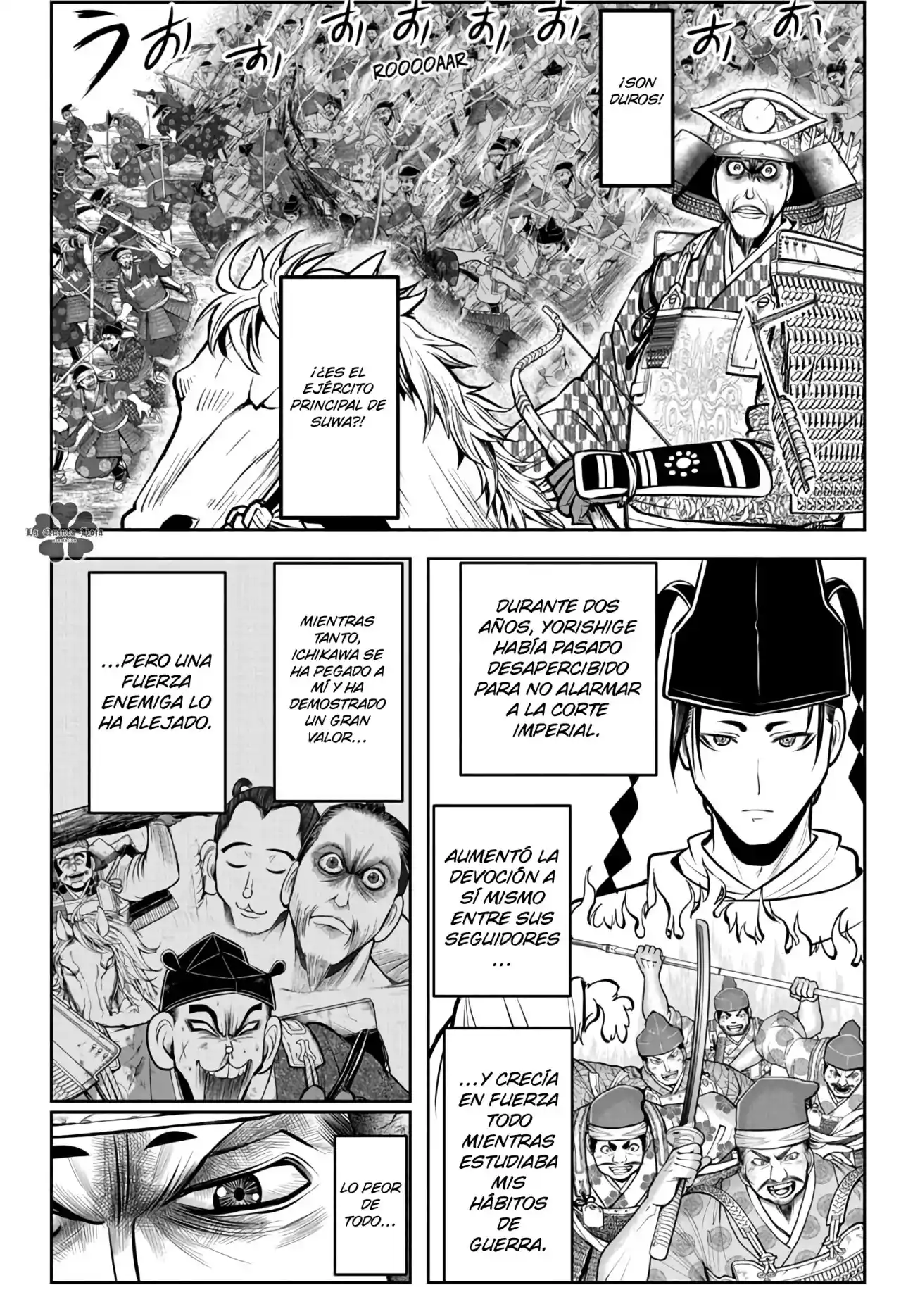 Nige Jōzu No Wakagimi - Capítulo 67 - Página 17 - LectorTMOo
