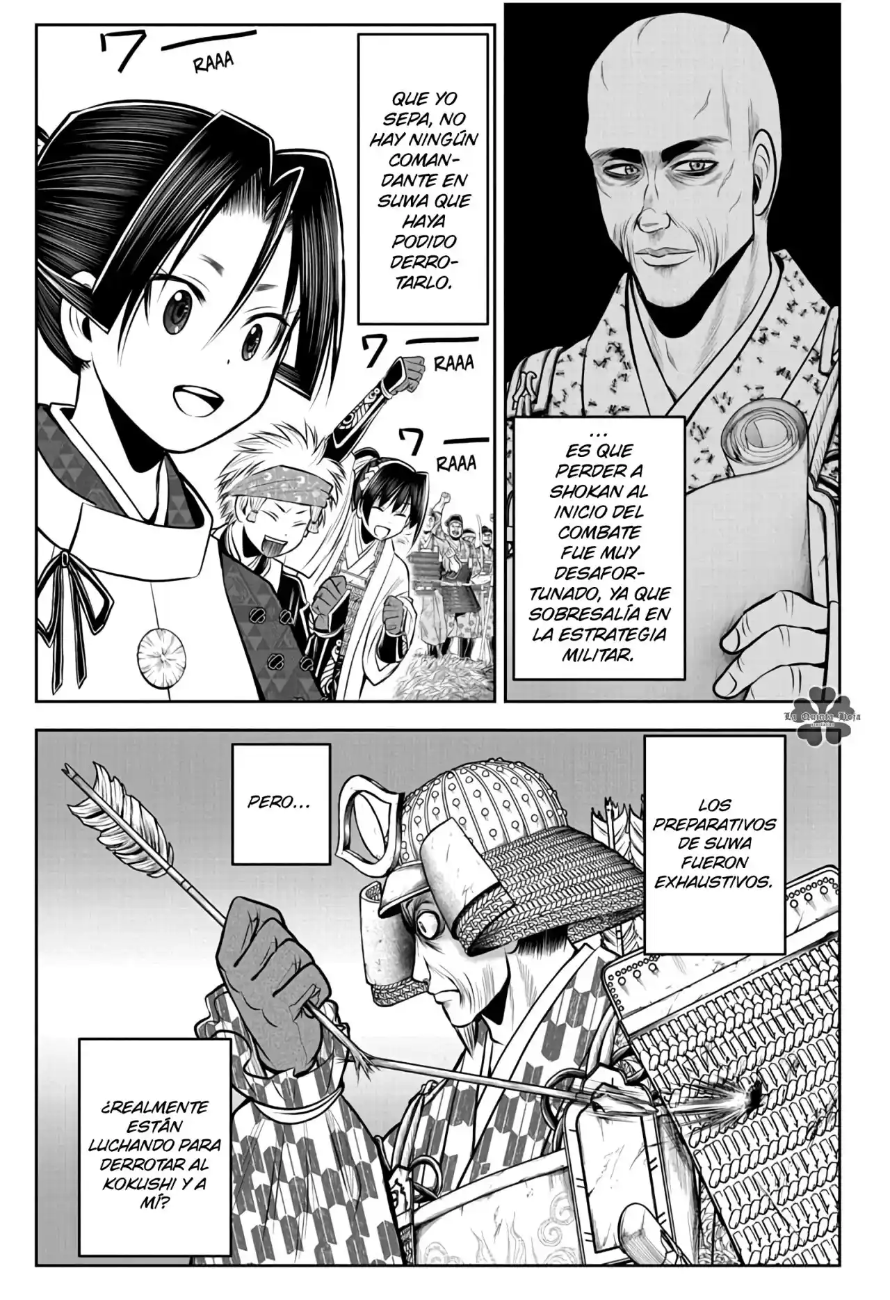 Nige Jōzu No Wakagimi - Capítulo 67 - Página 18 - LectorTMOo