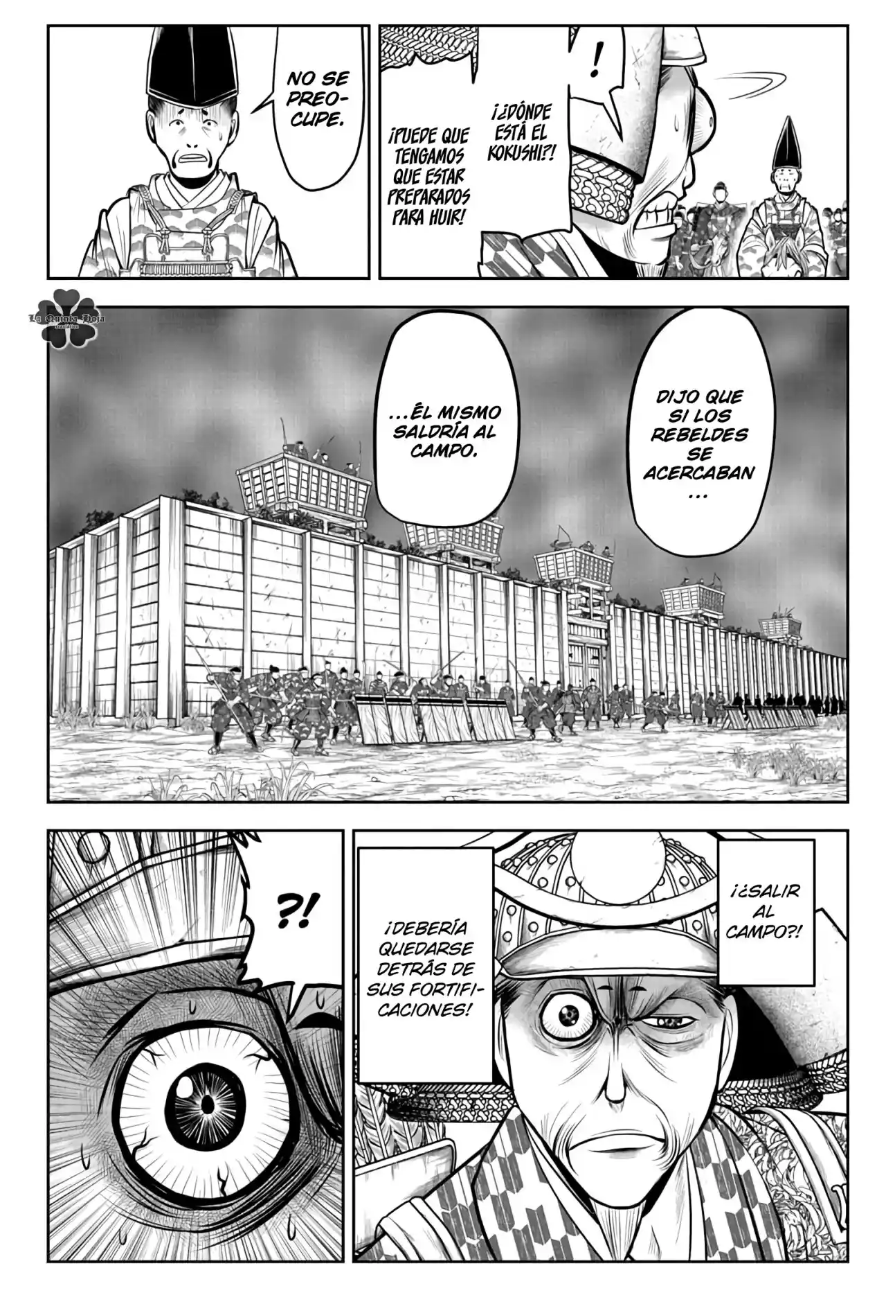 Nige Jōzu No Wakagimi - Capítulo 67 - Página 19 - LectorTMOo