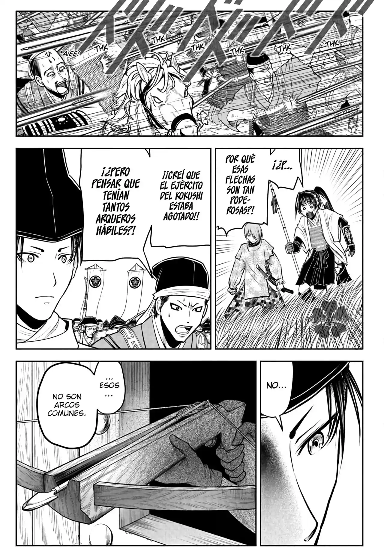 Nige Jōzu No Wakagimi - Capítulo 68 - Página 4 - LectorTMOo