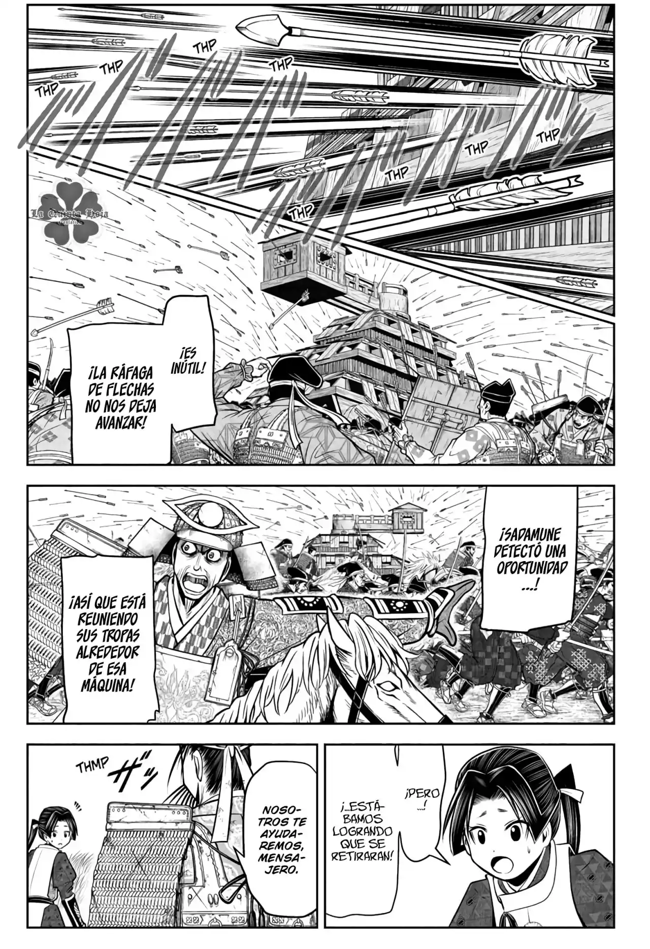Nige Jōzu No Wakagimi - Capítulo 68 - Página 12 - LectorTMOo