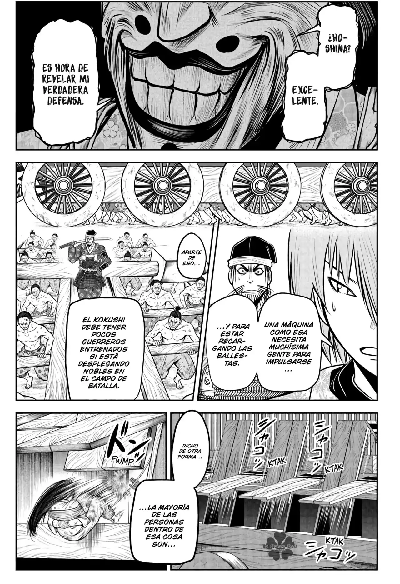 Nige Jōzu No Wakagimi - Capítulo 68 - Página 14 - LectorTMOo