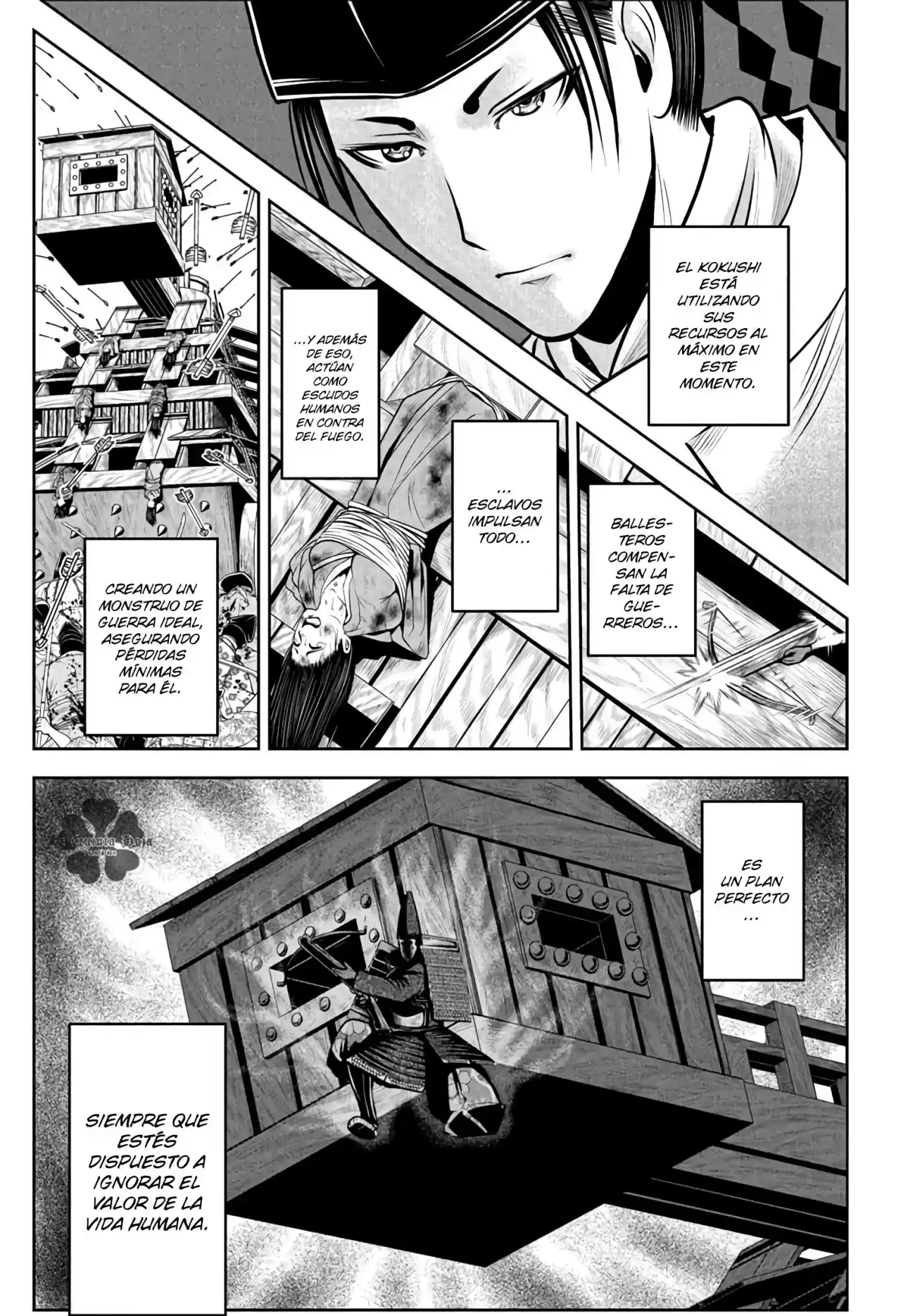 Nige Jōzu No Wakagimi - Capítulo 68 - Página 16 - LectorTMOo