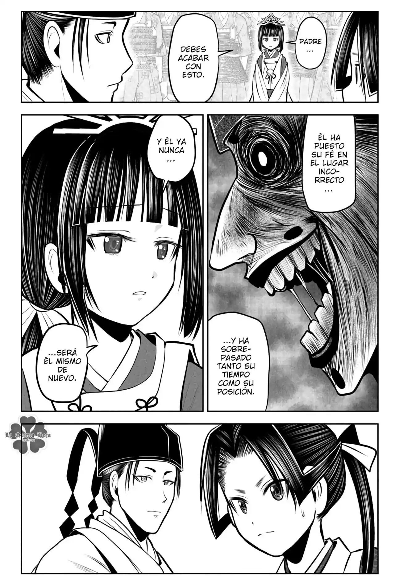 Nige Jōzu No Wakagimi - Capítulo 68 - Página 19 - LectorTMOo