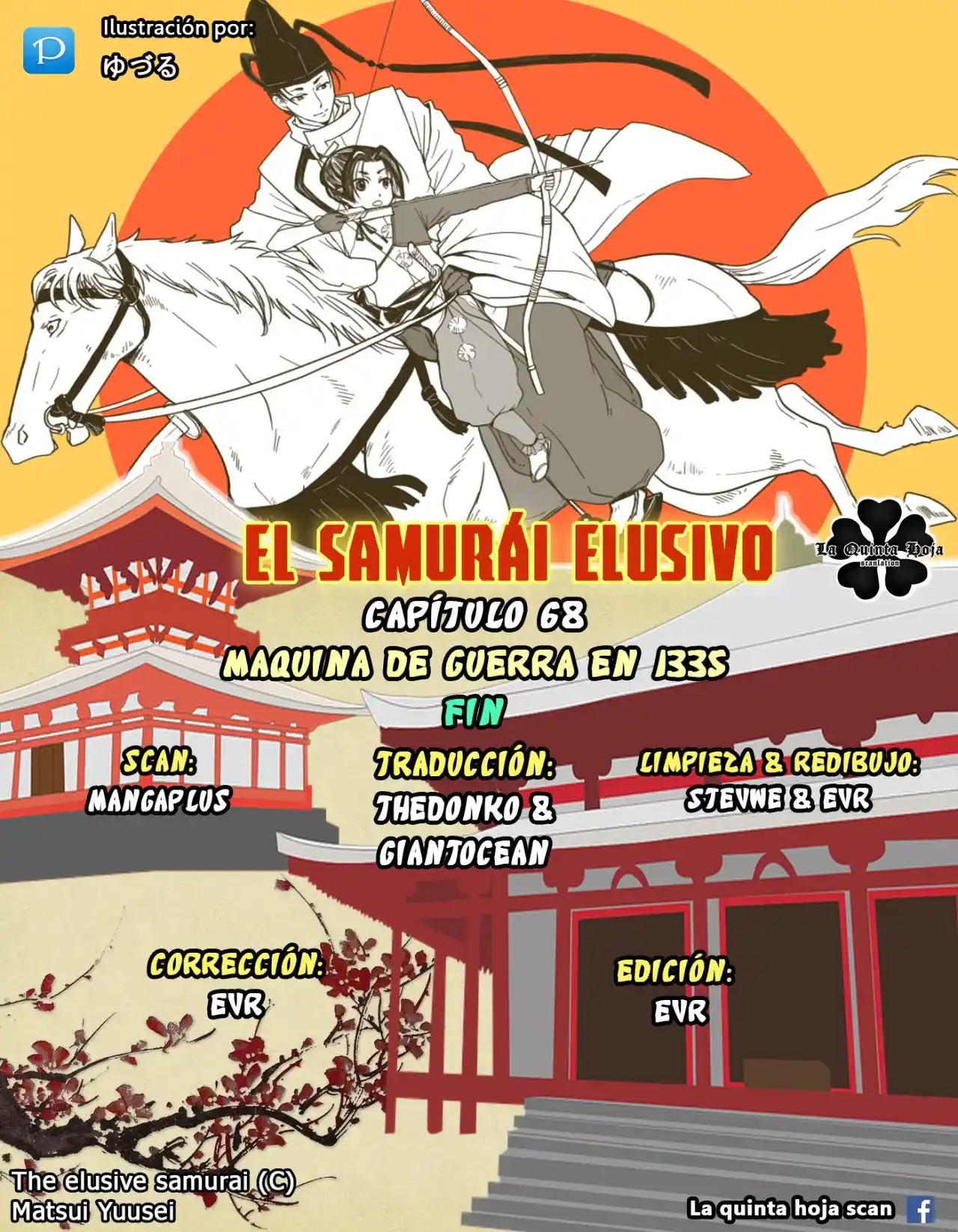 Nige Jōzu No Wakagimi - Capítulo 68 - Página 21 - LectorTMOo