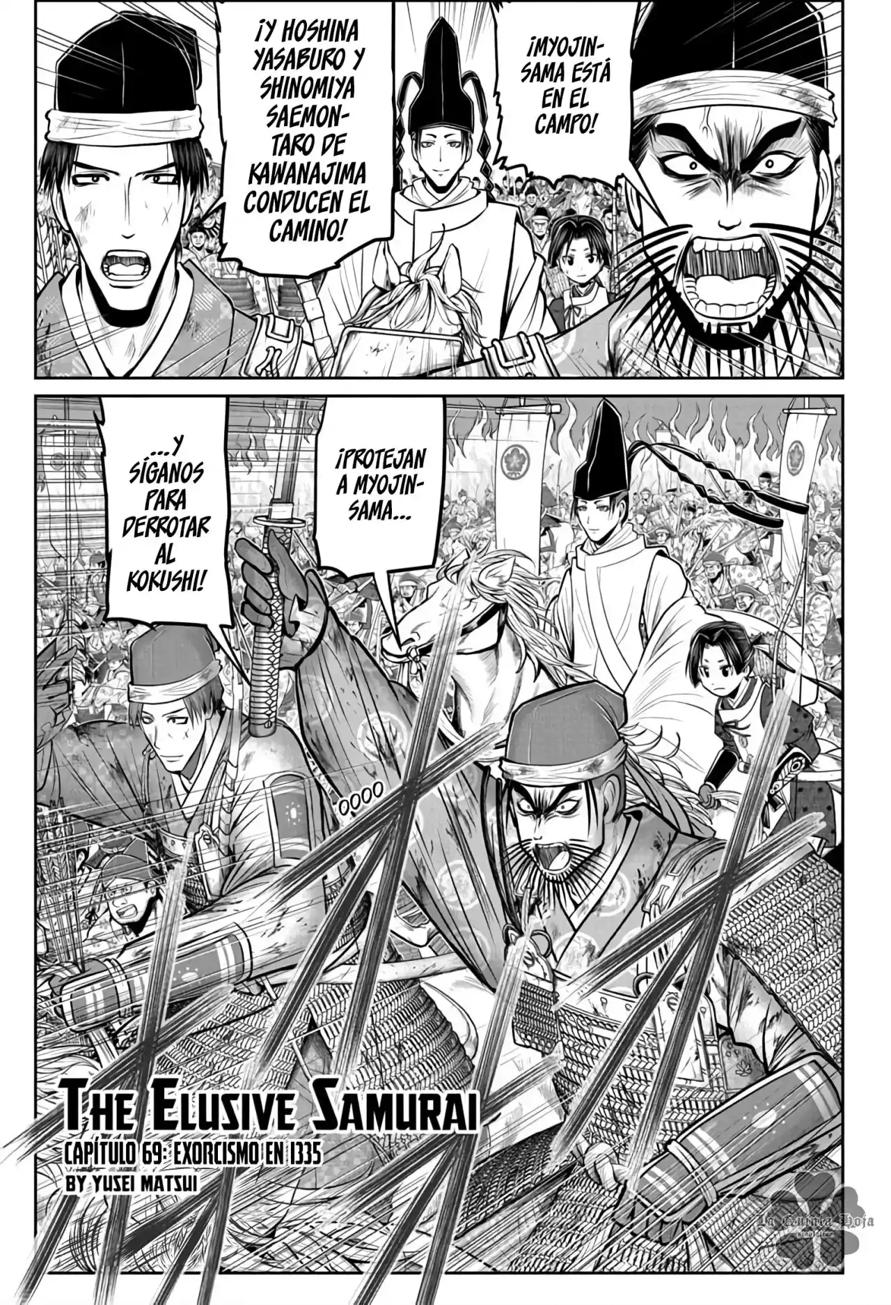 Nige Jōzu No Wakagimi - Capítulo 69 - Página 2 - LectorTMOo