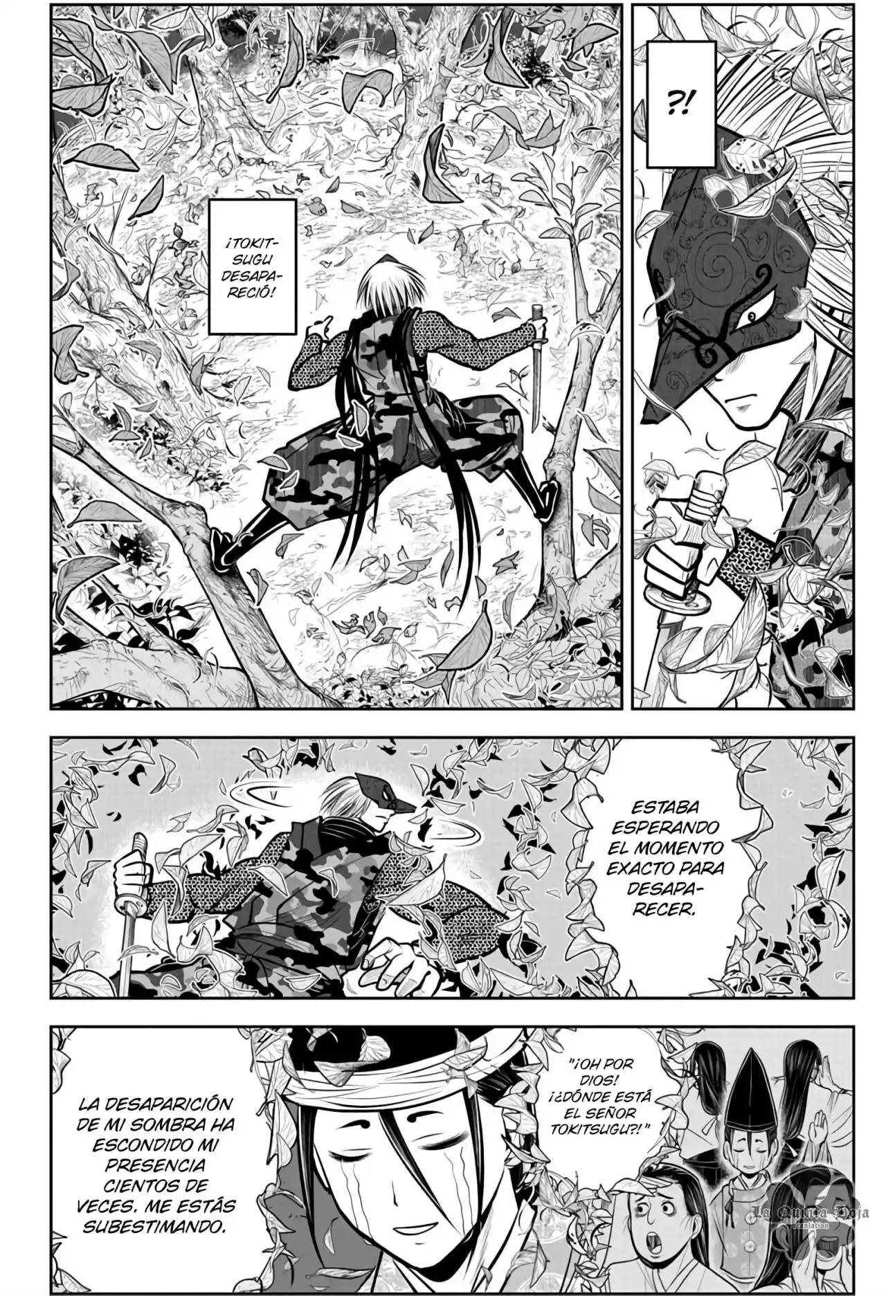 Nige Jōzu No Wakagimi - Capítulo 69 - Página 3 - LectorTMOo