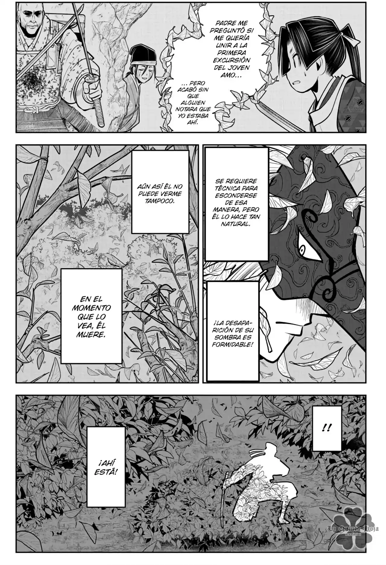 Nige Jōzu No Wakagimi - Capítulo 69 - Página 4 - LectorTMOo