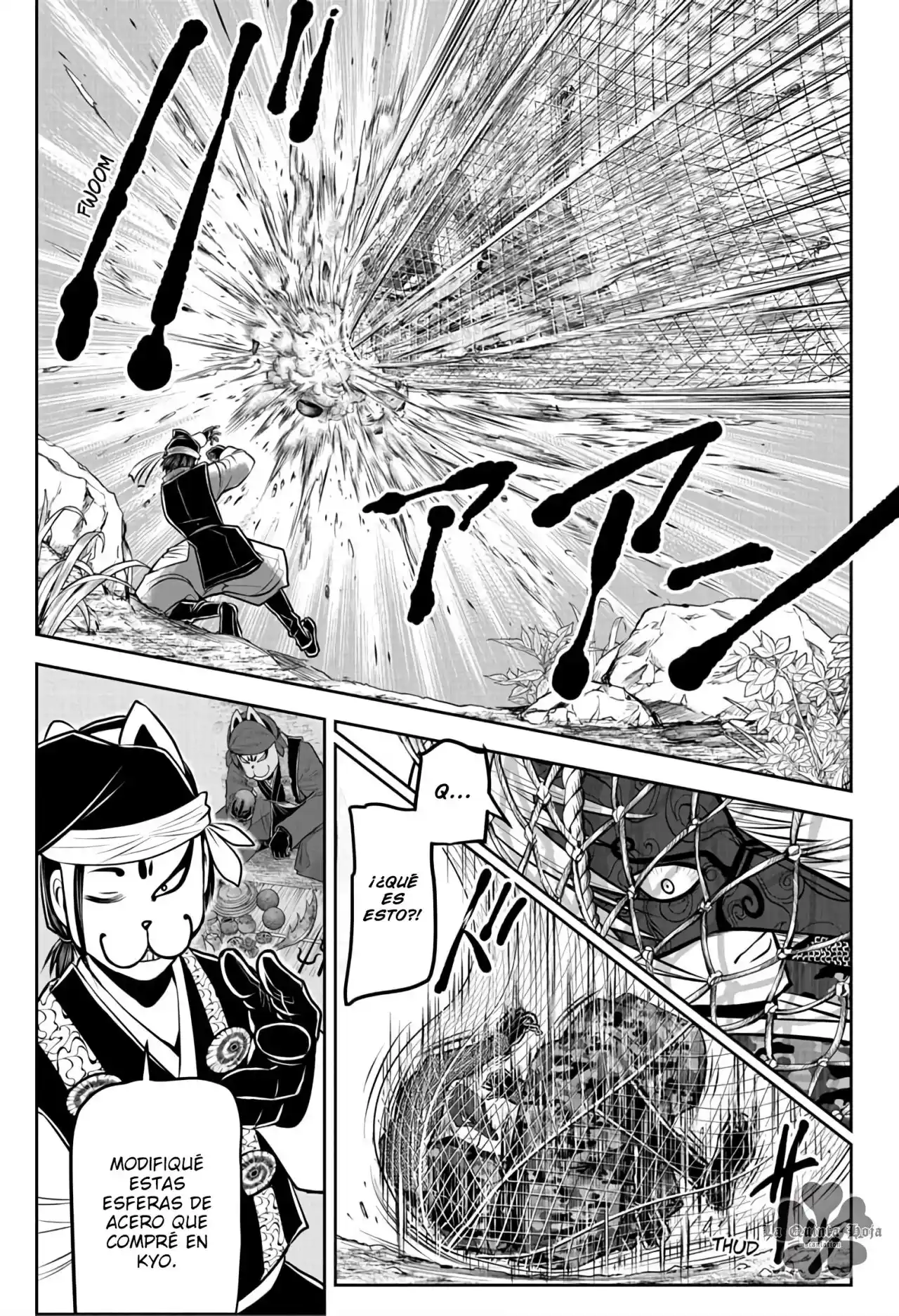 Nige Jōzu No Wakagimi - Capítulo 69 - Página 6 - LectorTMOo