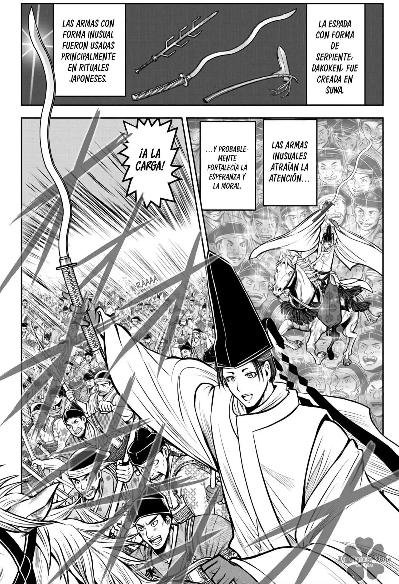 Nige Jōzu No Wakagimi - Capítulo 69 - Página 9 - LectorTMOo