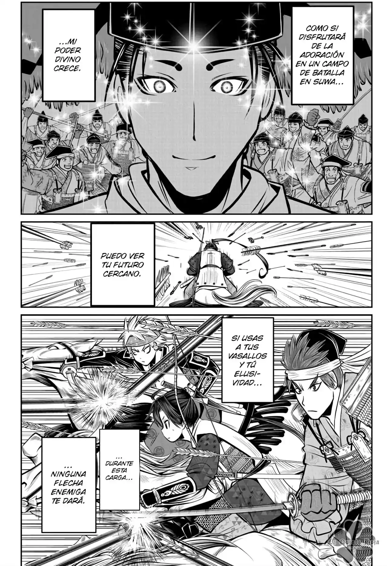 Nige Jōzu No Wakagimi - Capítulo 69 - Página 11 - LectorTMOo