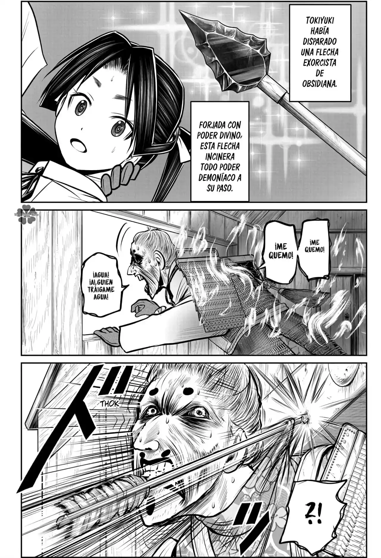 Nige Jōzu No Wakagimi - Capítulo 69 - Página 17 - LectorTMOo