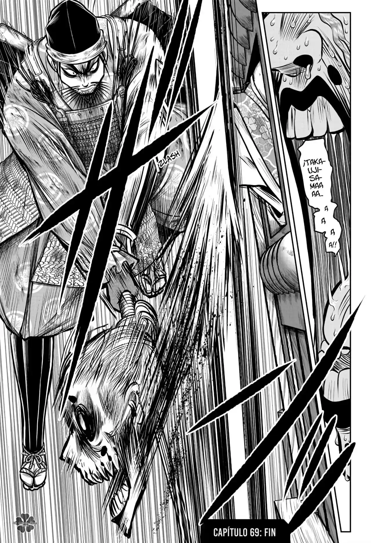 Nige Jōzu No Wakagimi - Capítulo 69 - Página 20 - LectorTMOo