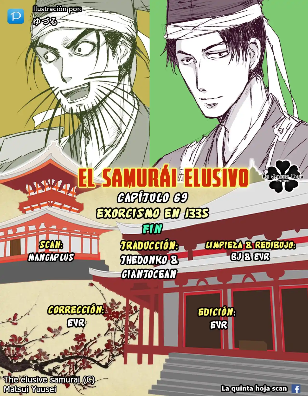 Nige Jōzu No Wakagimi - Capítulo 69 - Página 21 - LectorTMOo