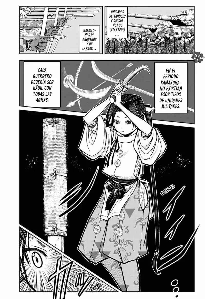 Nige Jōzu No Wakagimi - Capítulo 7 - Página 2 - LectorTMOo