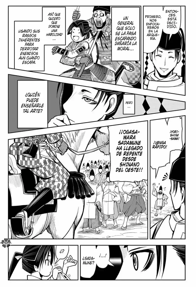 Nige Jōzu No Wakagimi - Capítulo 7 - Página 6 - LectorTMOo