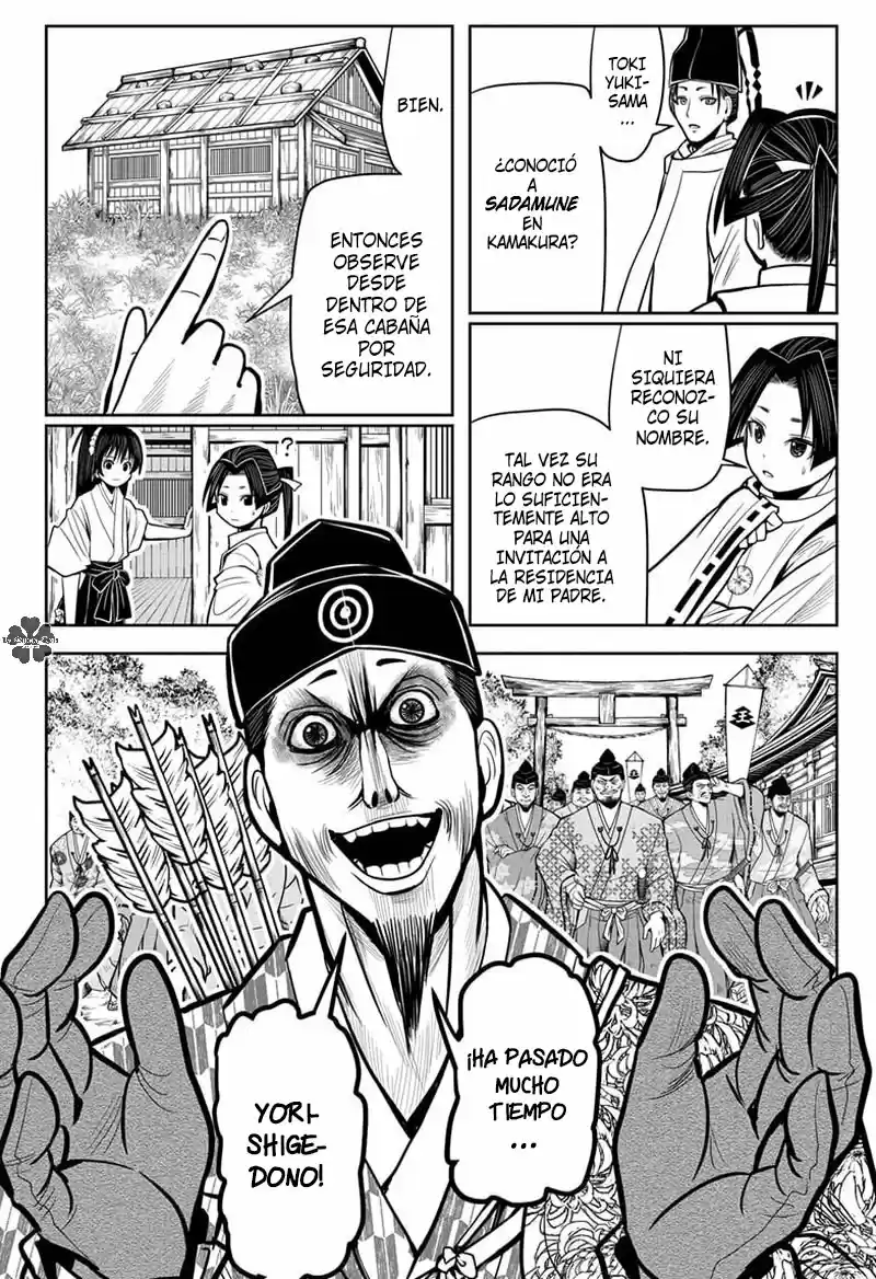 Nige Jōzu No Wakagimi - Capítulo 7 - Página 7 - LectorTMOo
